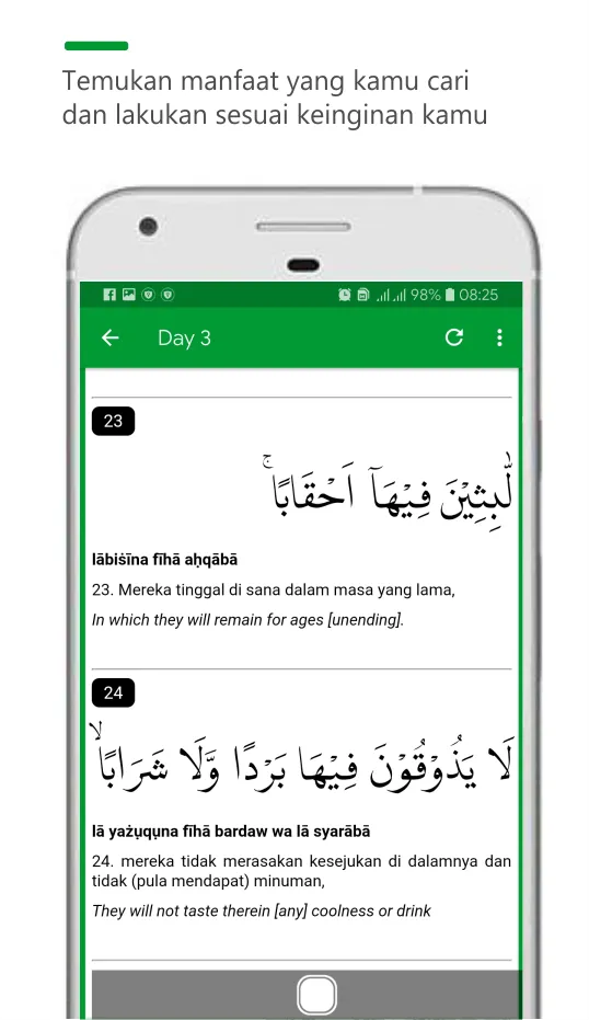 hafalan surat An Naba | Indus Appstore | Screenshot