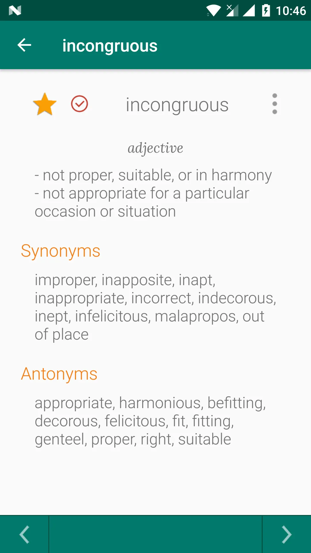 Vocabulary Builder | Indus Appstore | Screenshot