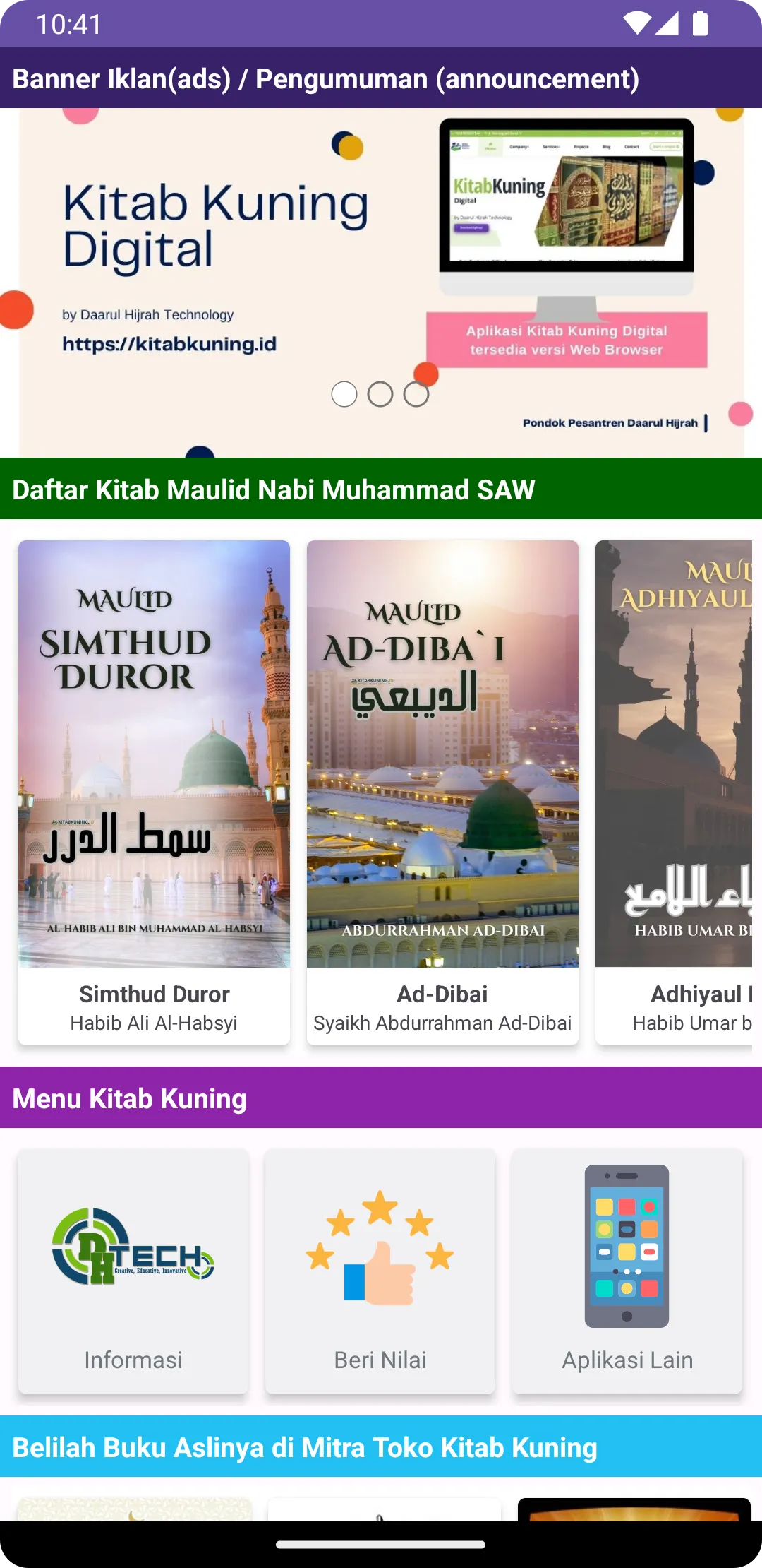 Buku Rawi Maulid Lengkap | Indus Appstore | Screenshot