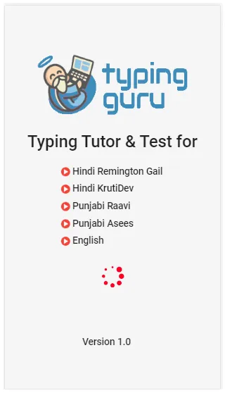 Typing Tutor  & Test  Hindi Ma | Indus Appstore | Screenshot