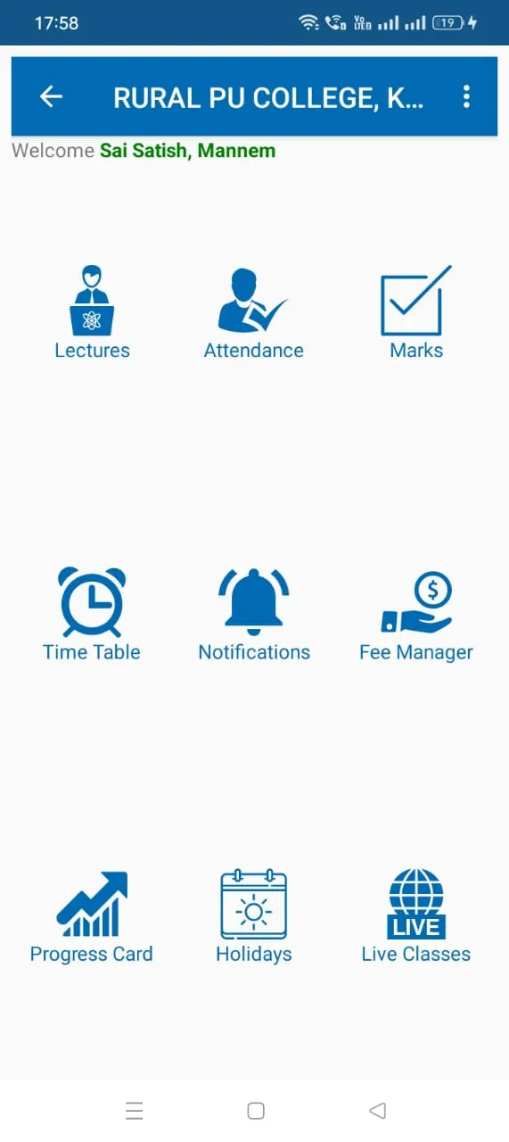 RURAL PU COLLEGE, KANAKAPURA | Indus Appstore | Screenshot