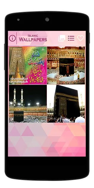 Islamic Muslim Wallpapers | Indus Appstore | Screenshot