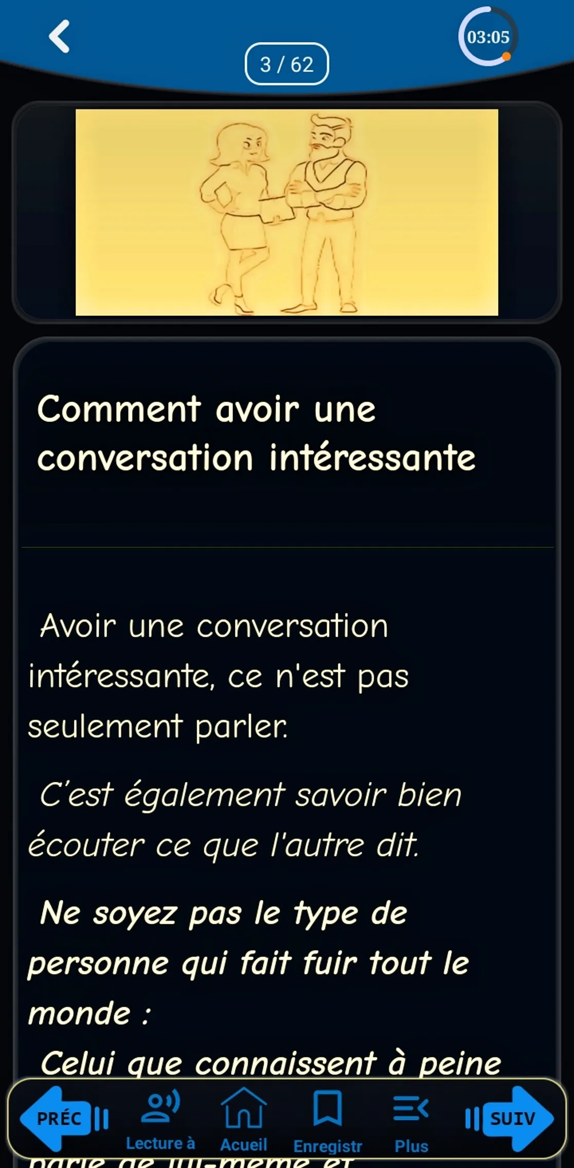 Les bons sujets de quoi parler | Indus Appstore | Screenshot