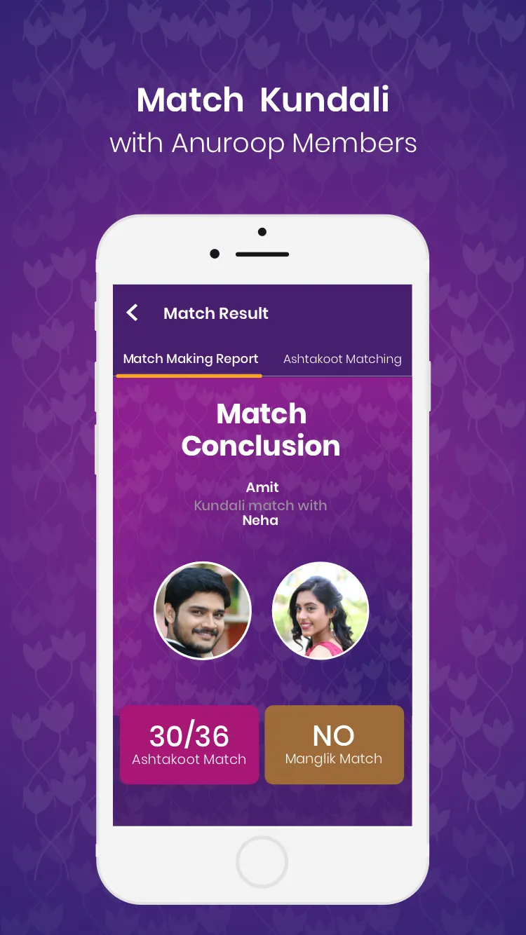 Anuroop Wiwaha | Matrimonial | Indus Appstore | Screenshot