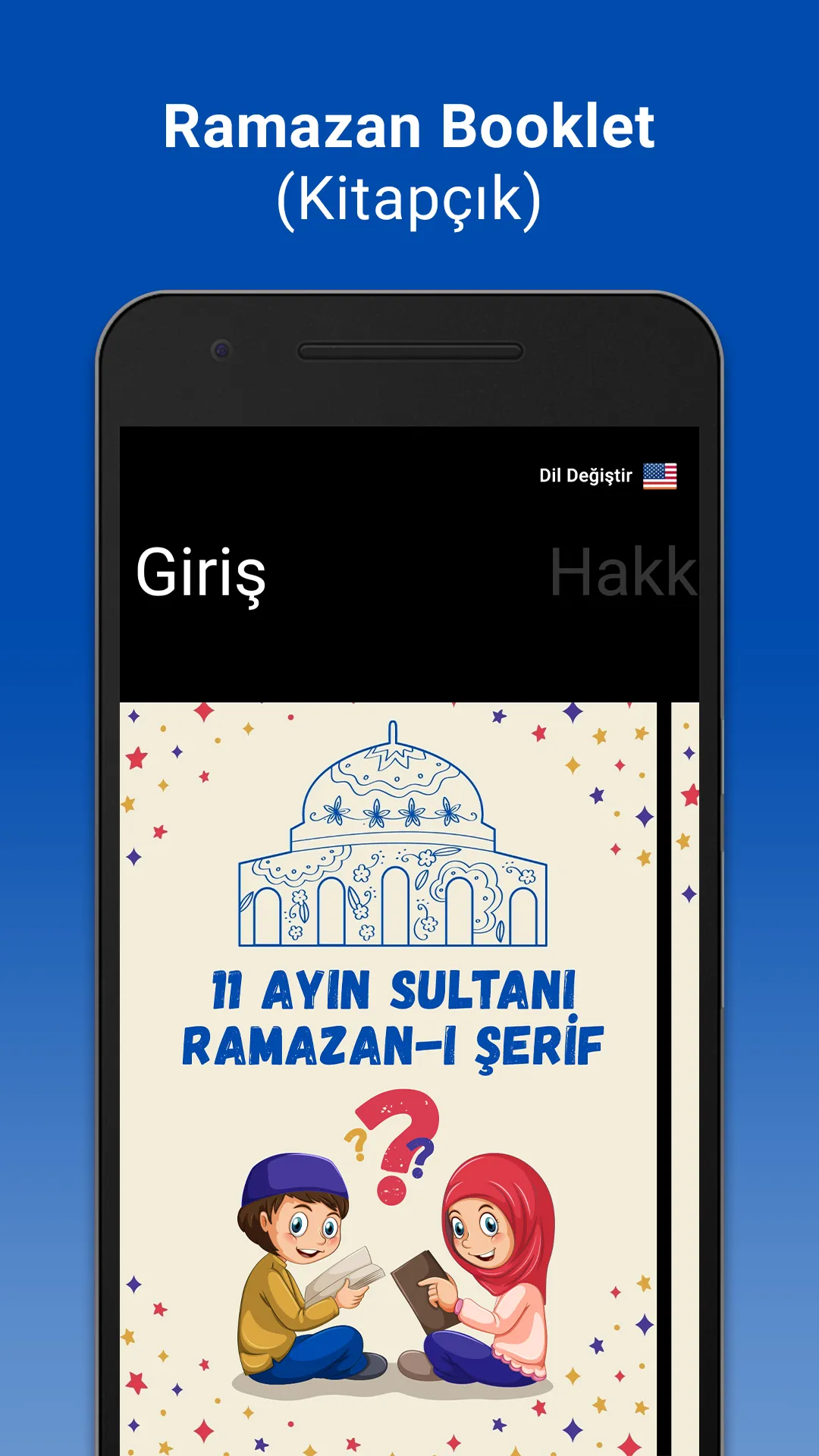 Ramazan Booklet App | Indus Appstore | Screenshot