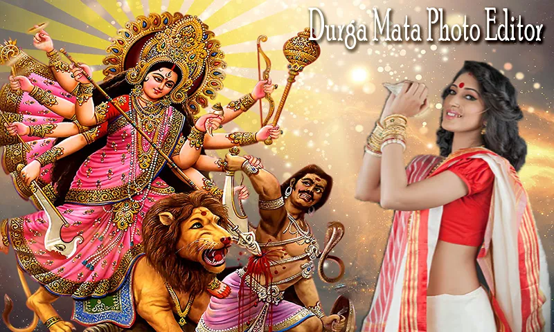 Durga Maa Photo Editor: Durga  | Indus Appstore | Screenshot