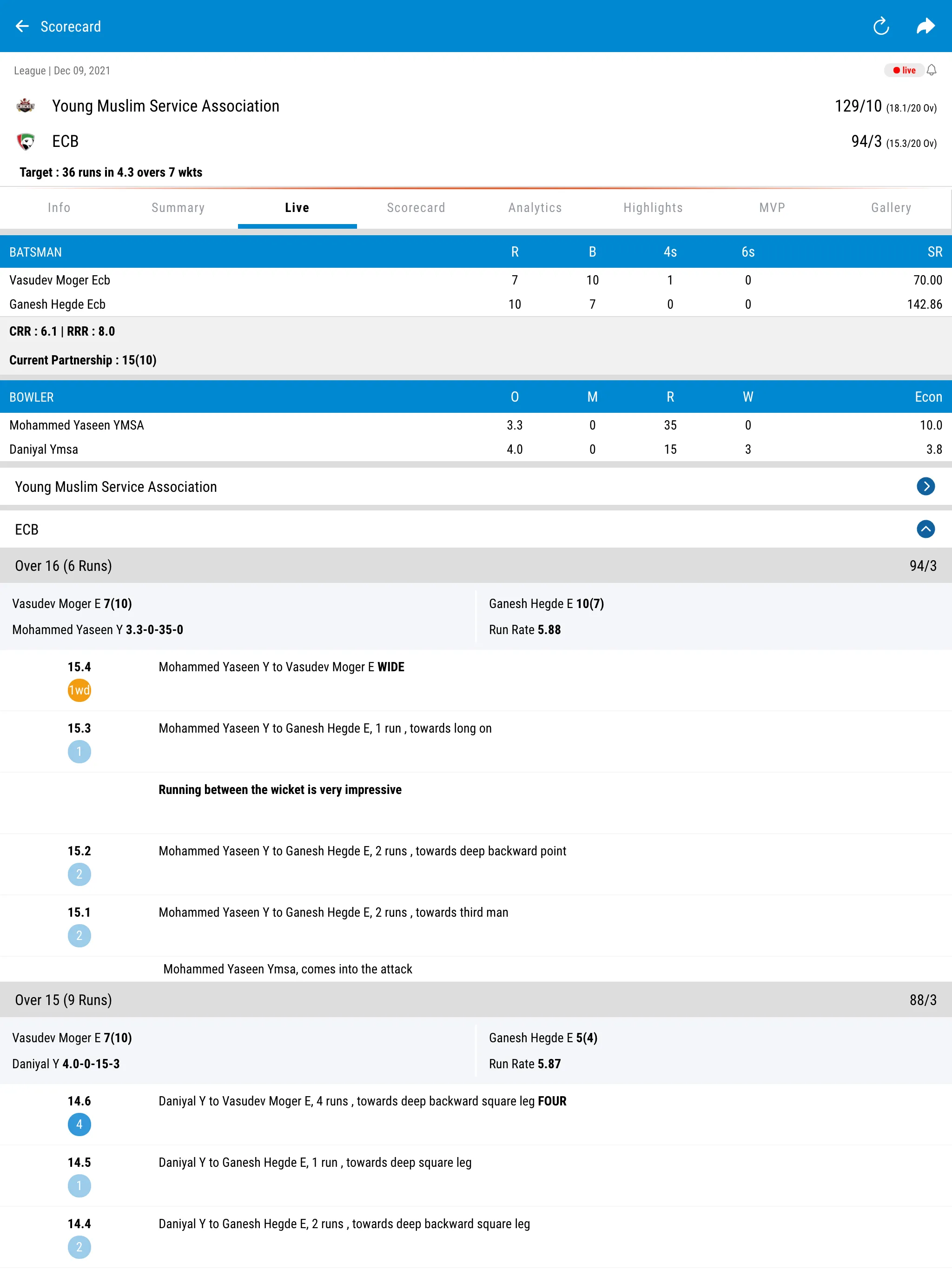 Bhatkal Sports | Indus Appstore | Screenshot