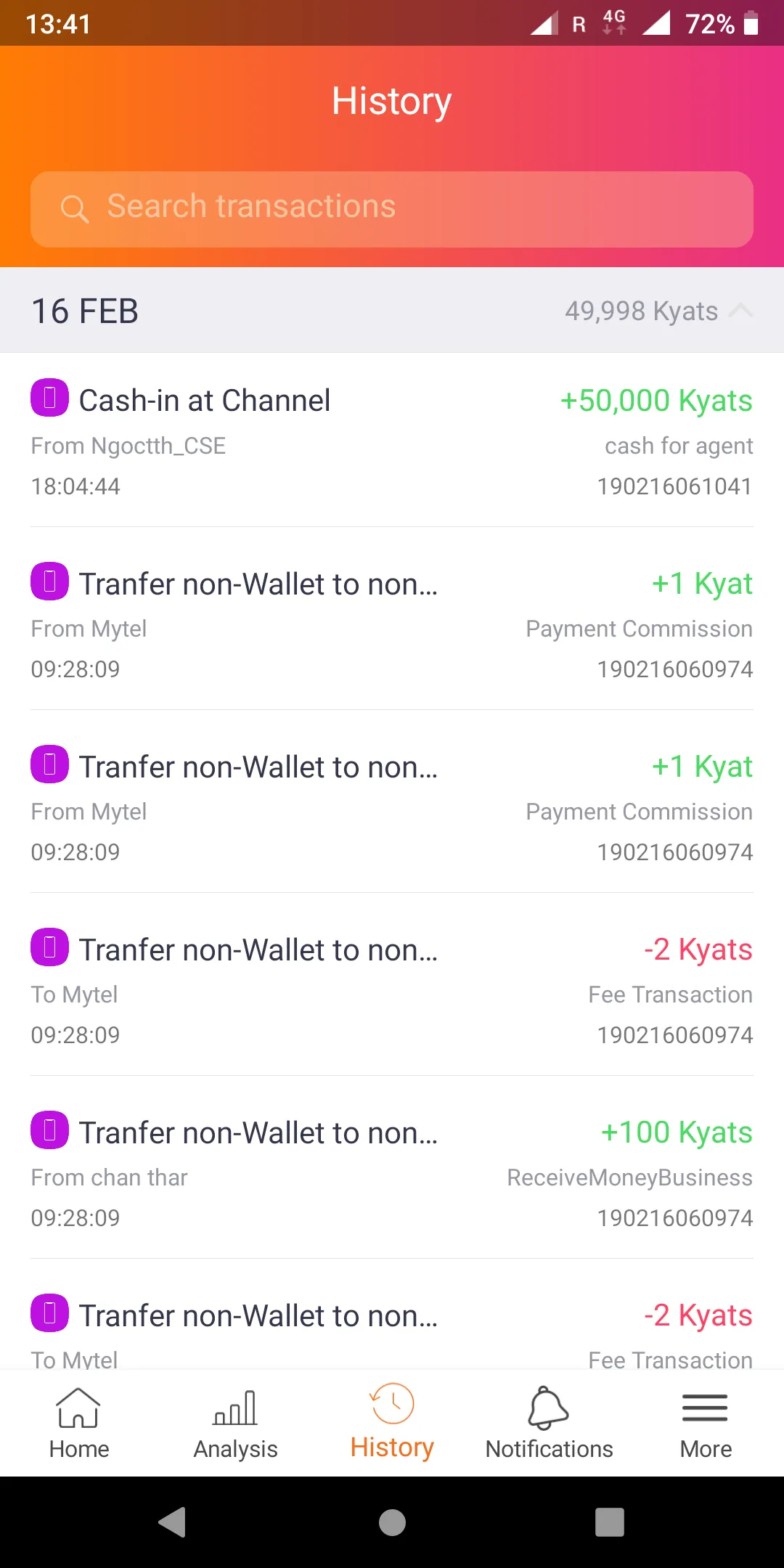 MytelPay Agent | Indus Appstore | Screenshot