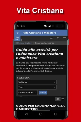 Vita cristiana e ministero | Indus Appstore | Screenshot