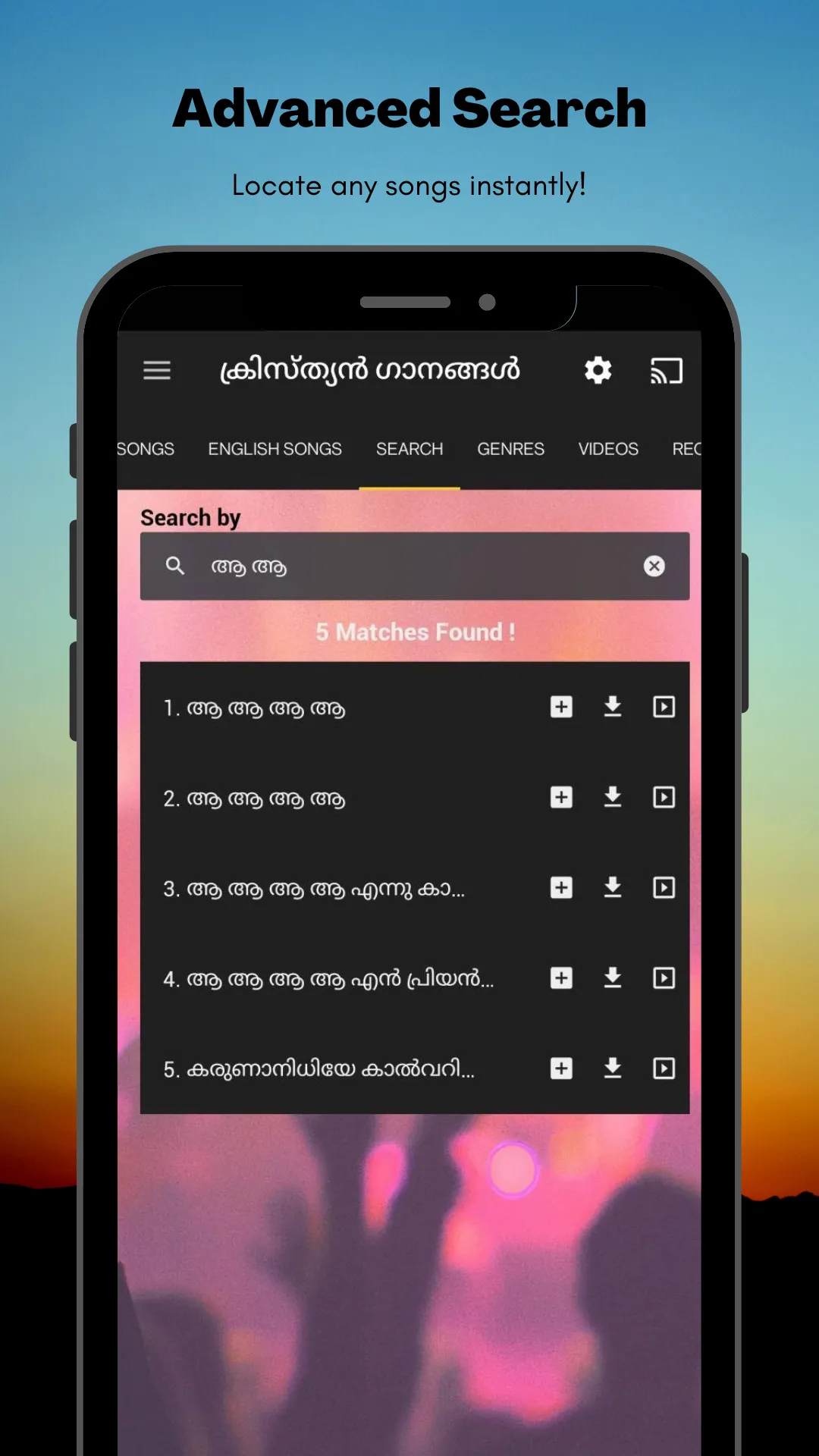 Malayalam Christian Songs | Indus Appstore | Screenshot