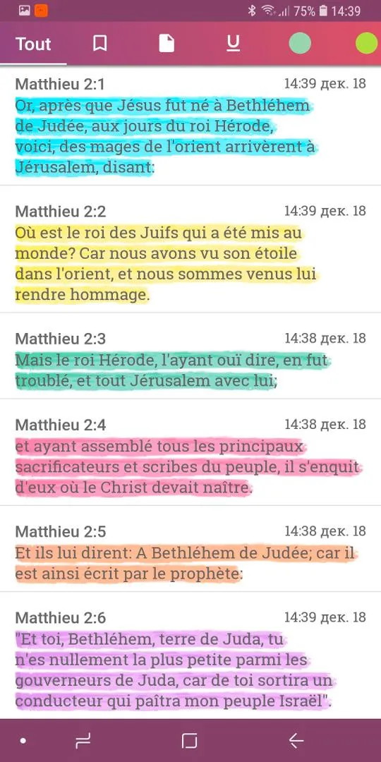 Bible Darby en Français | Indus Appstore | Screenshot