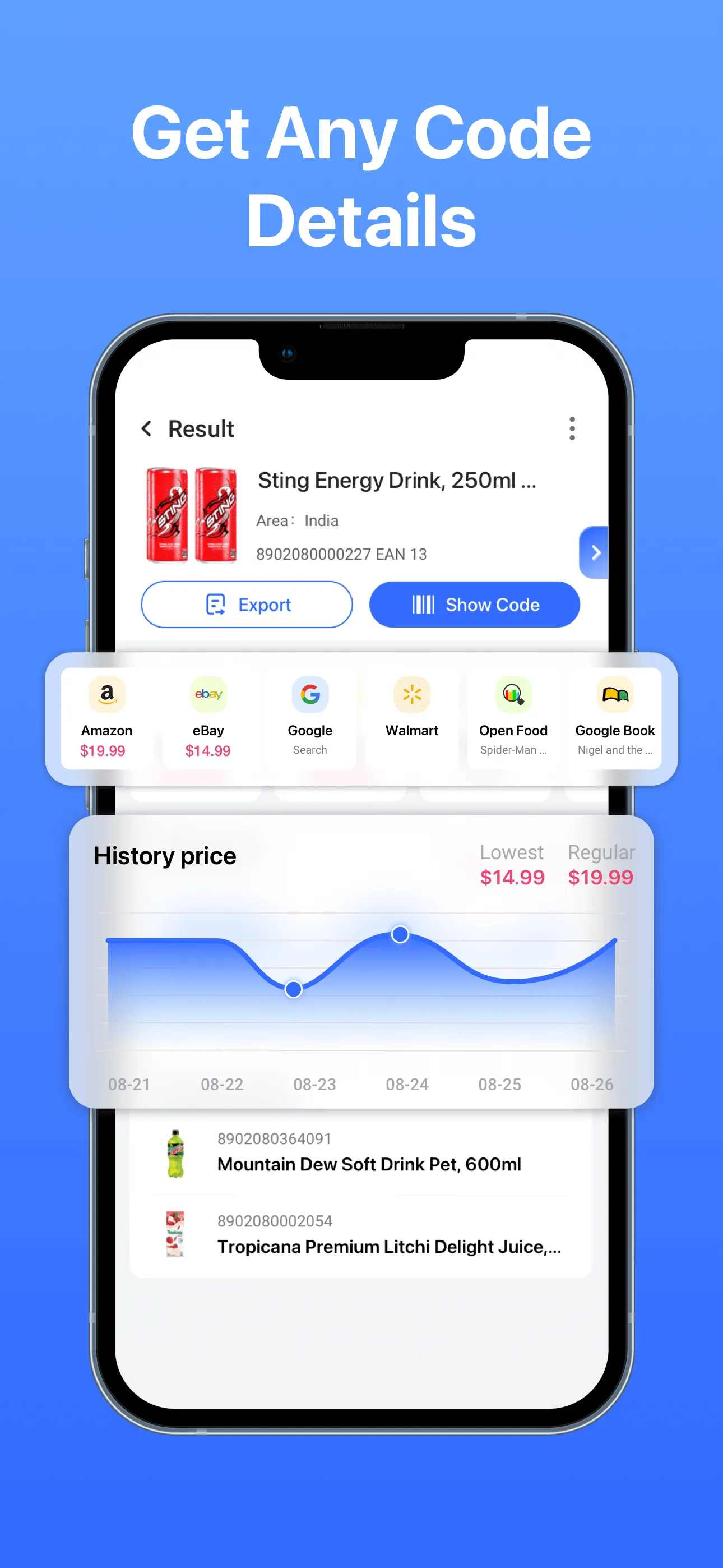 QR Explorer | Indus Appstore | Screenshot