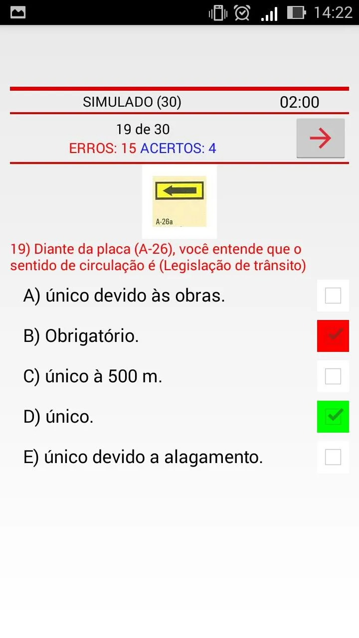 Simulado para CNH | Indus Appstore | Screenshot