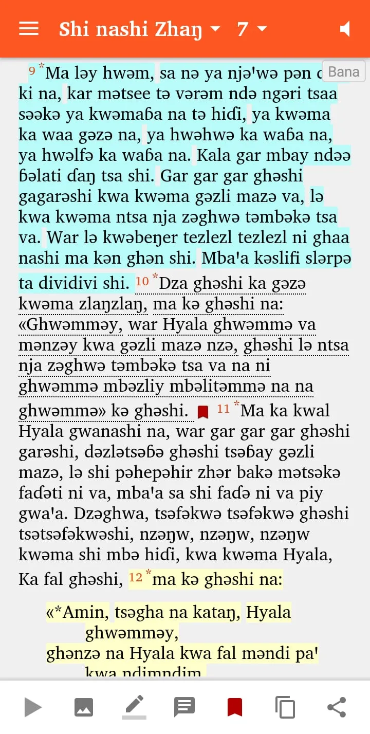 Bana Bible | Indus Appstore | Screenshot