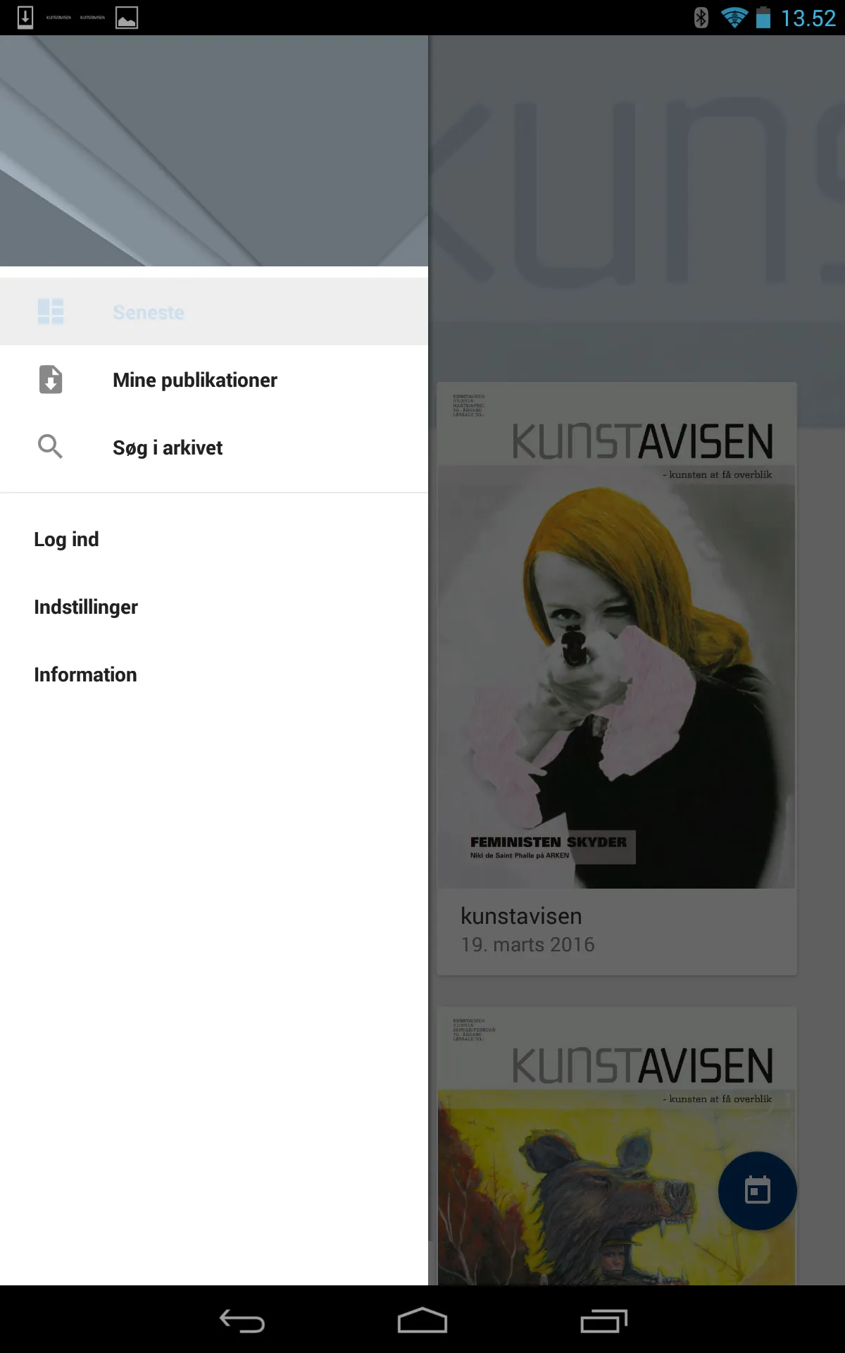 Kunstavisen | Indus Appstore | Screenshot