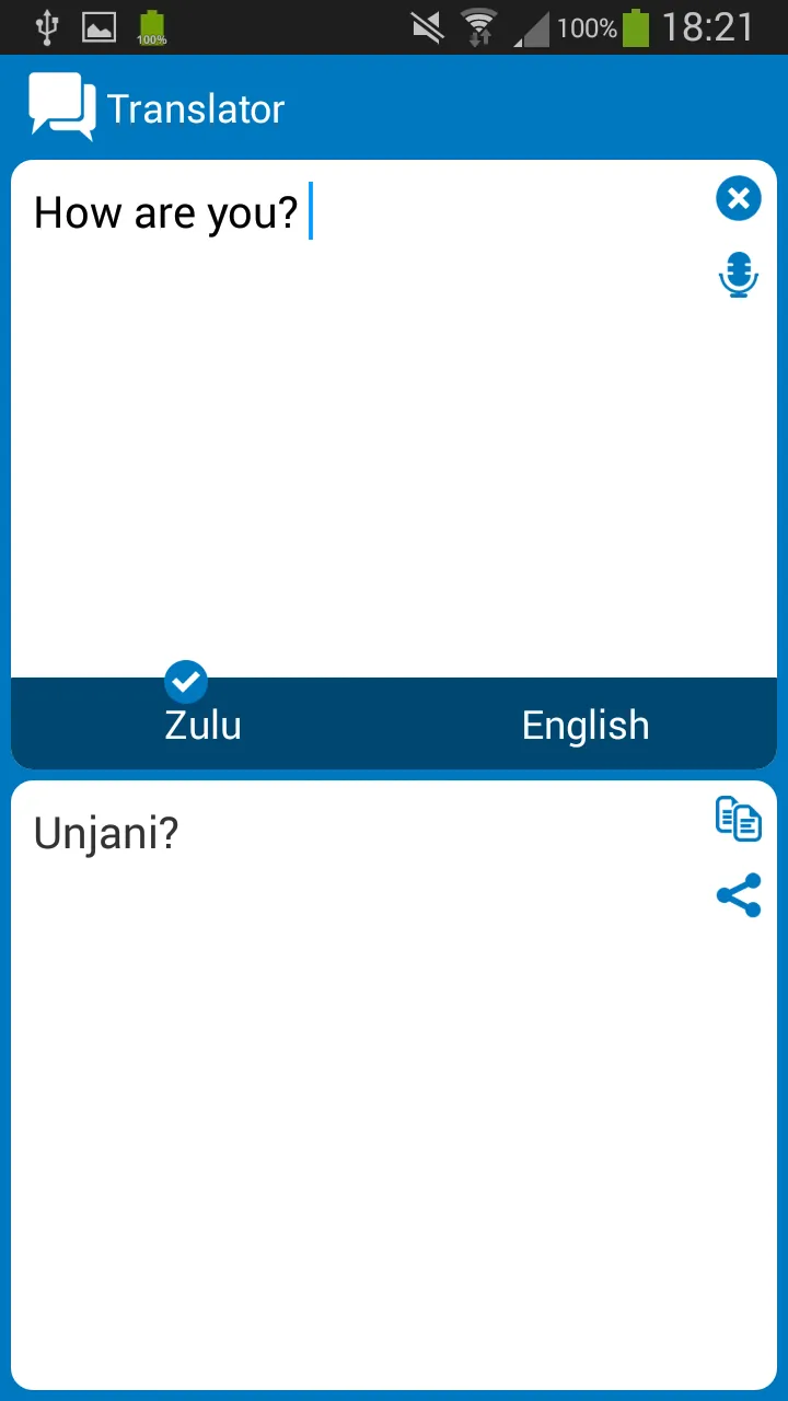 Zulu - English dictionary | Indus Appstore | Screenshot