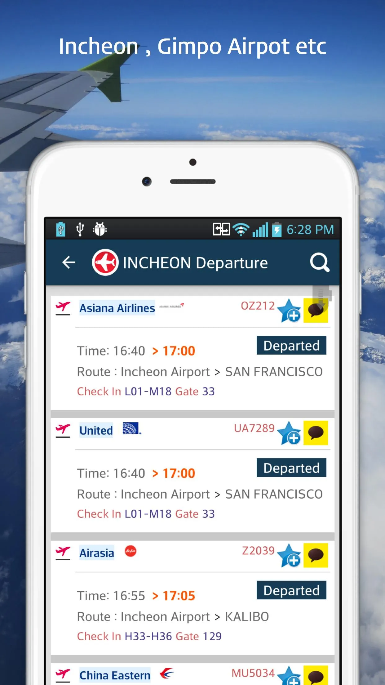 Korea Airport,Flight Schedule | Indus Appstore | Screenshot