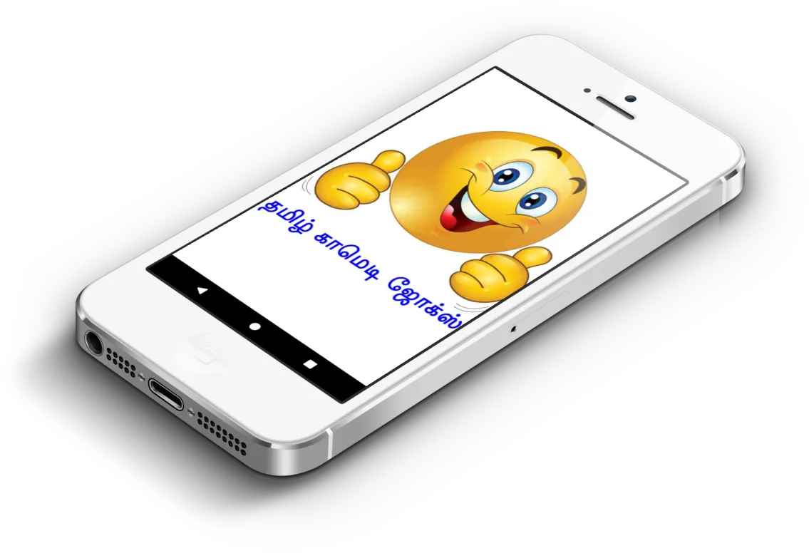 Tamil Comedy Jokes (Offline) | Indus Appstore | Screenshot