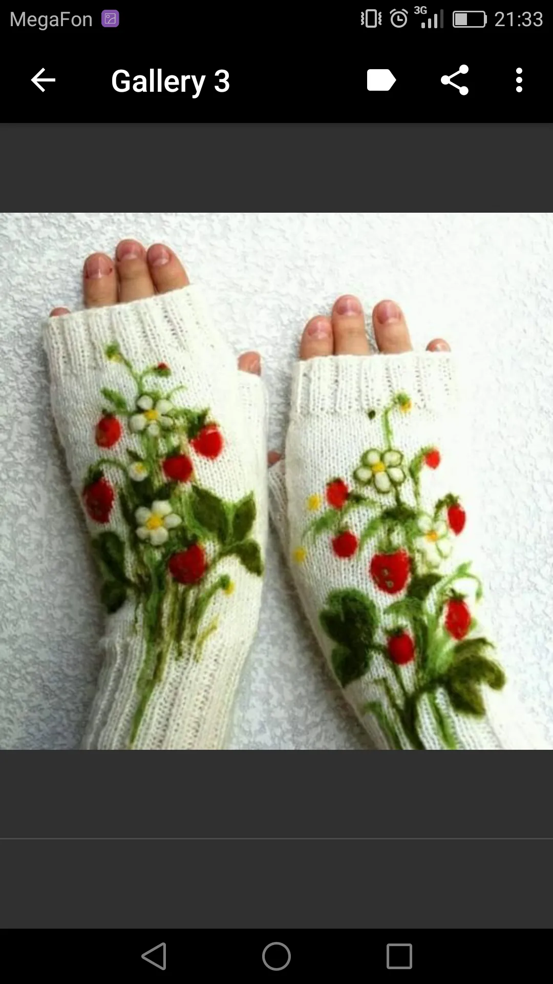 Crochet Fingerless Gloves | Indus Appstore | Screenshot