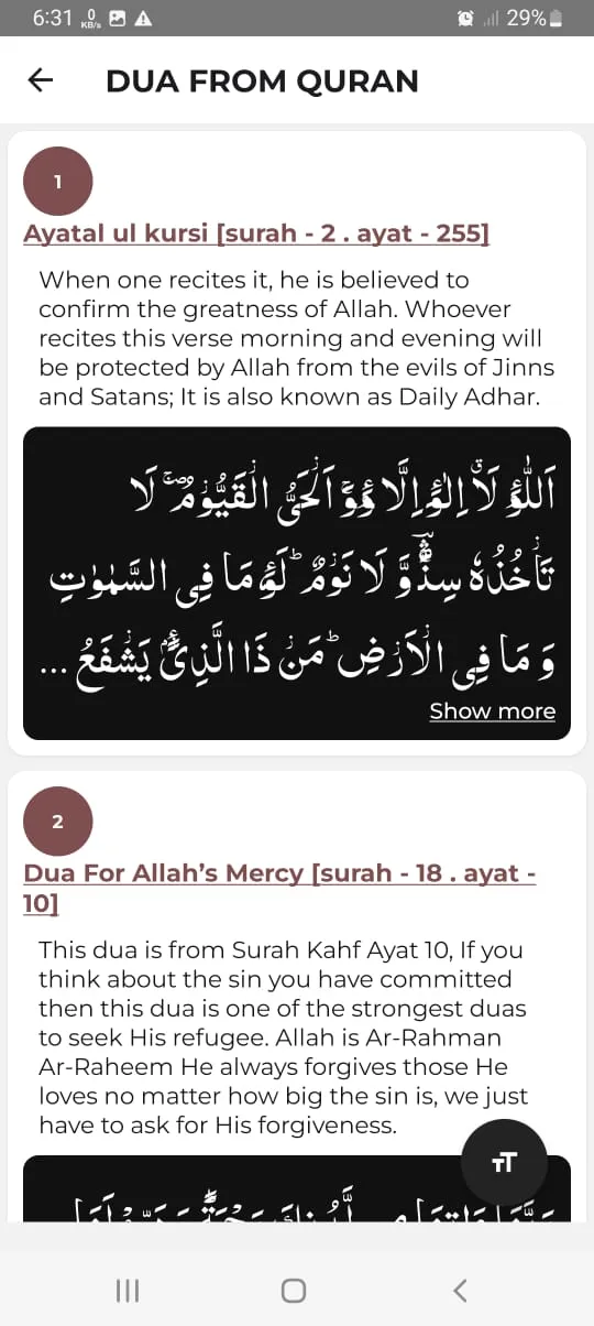 Quran word by word & tafsir | Indus Appstore | Screenshot