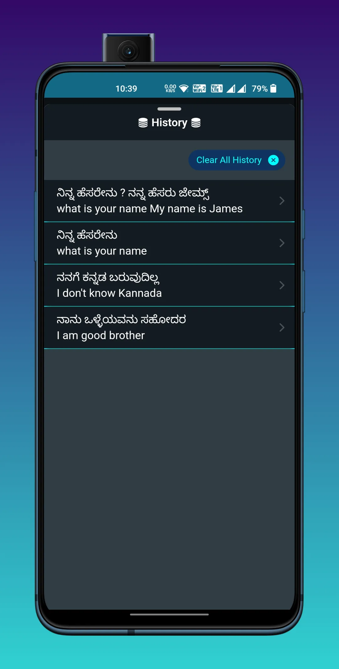 Kannda - English Translator | Indus Appstore | Screenshot