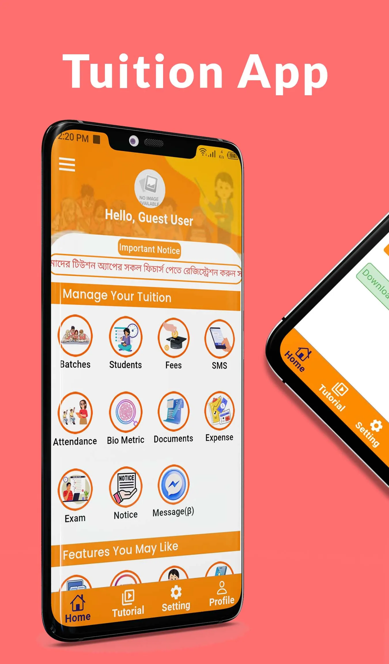 Tuition App | Indus Appstore | Screenshot