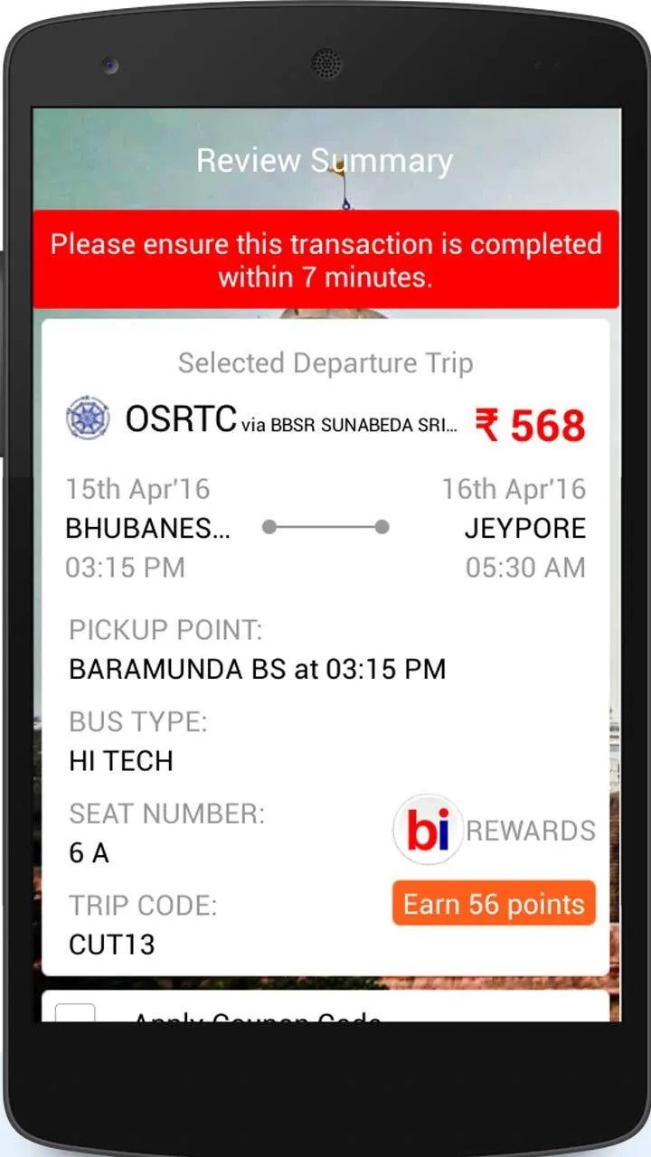 OSRTC - Official App | Indus Appstore | Screenshot