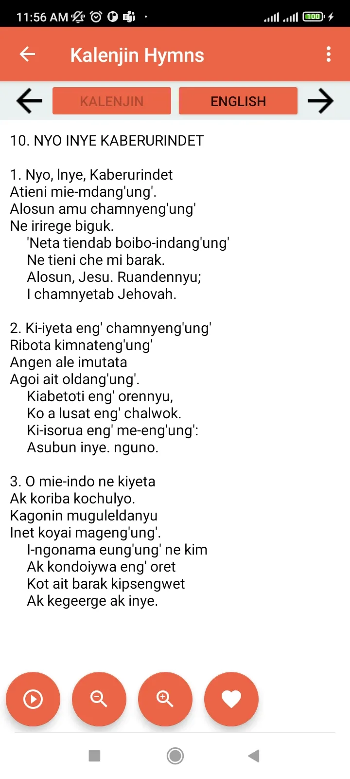 Kalenjin Hymns | Indus Appstore | Screenshot