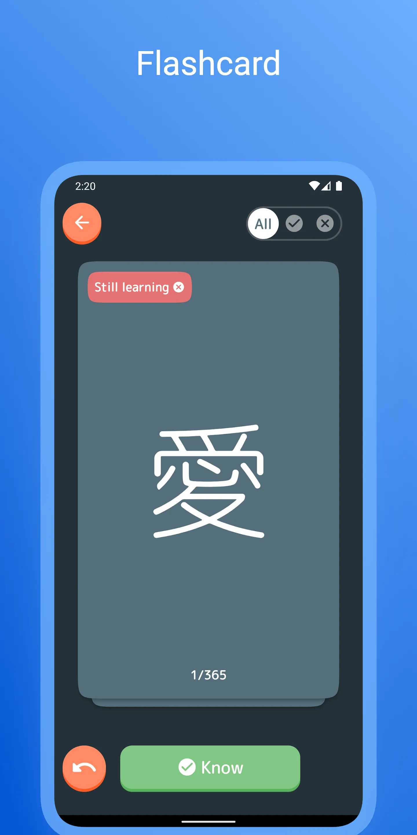 JLPT Kanji: N1 N2 N3 N4 N5 | Indus Appstore | Screenshot