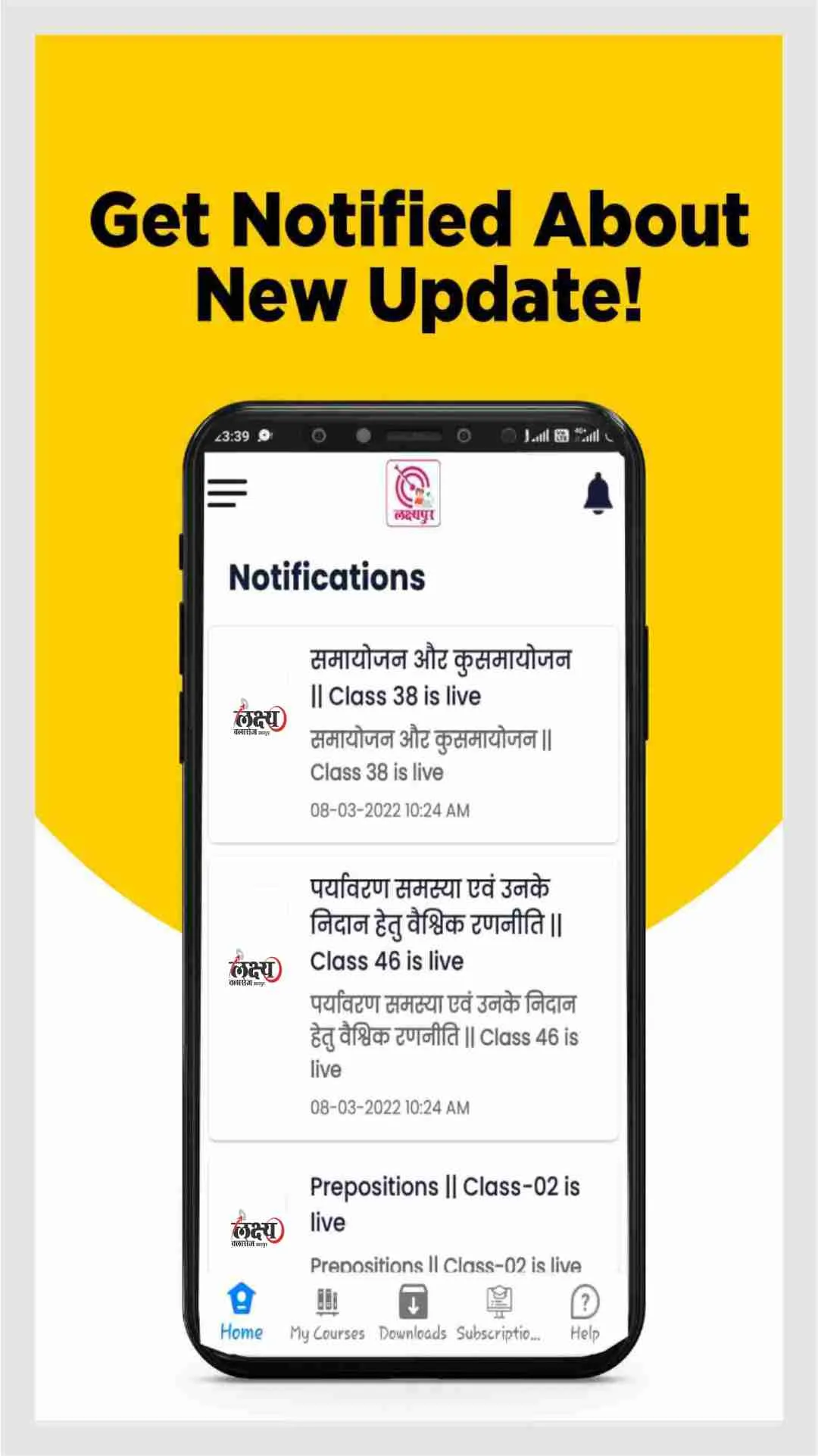 Lakshya Classes Udaipur | Indus Appstore | Screenshot