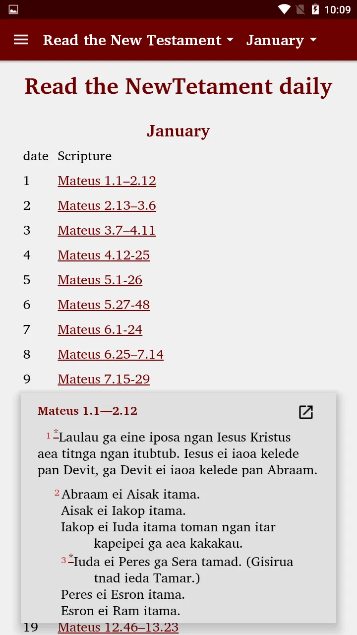 Bariai Bible | Indus Appstore | Screenshot