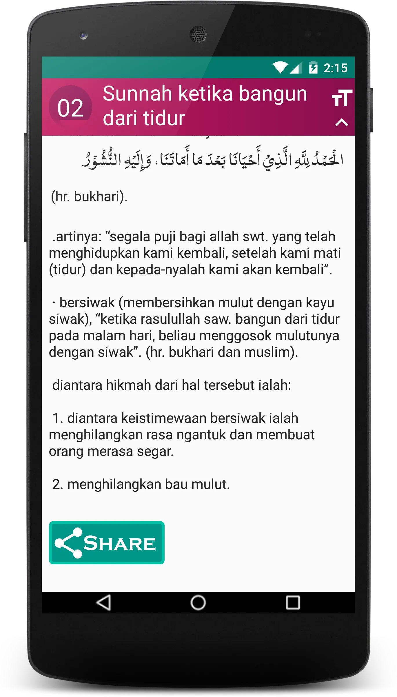 1000 Sunnah Diperlukan dalam K | Indus Appstore | Screenshot