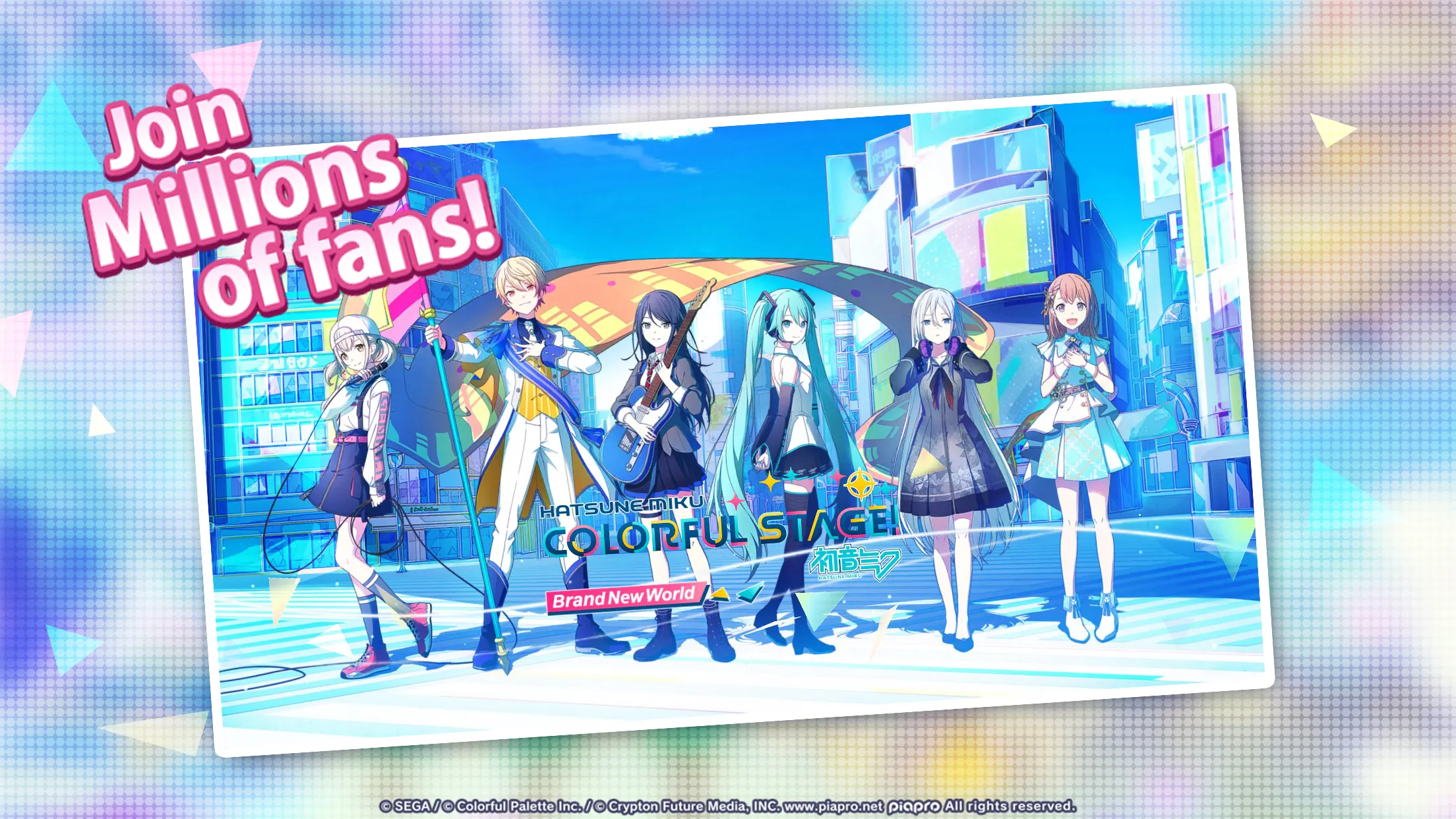 HATSUNE MIKU: COLORFUL STAGE! | Indus Appstore | Screenshot
