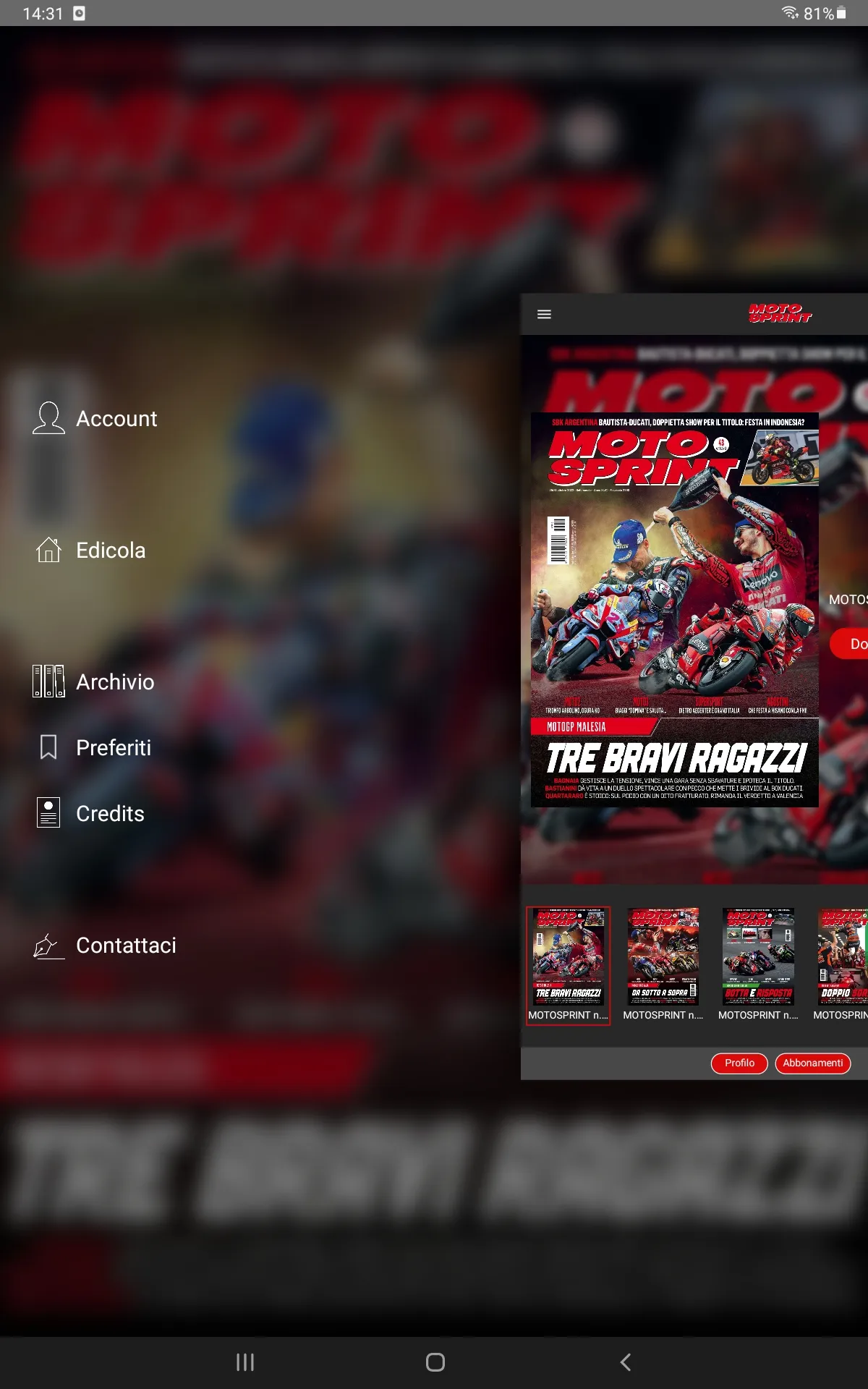 Motosprint plus | Indus Appstore | Screenshot