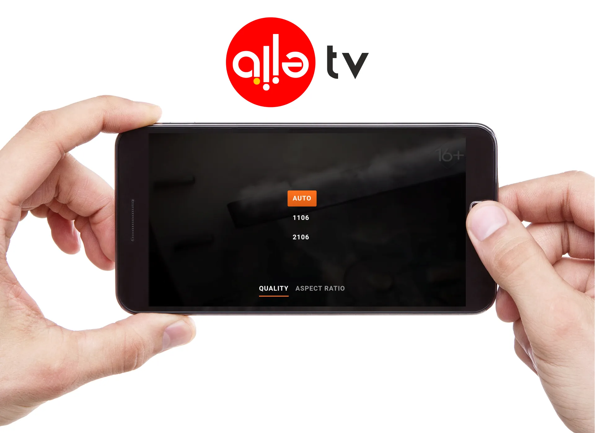 Aile TV | Indus Appstore | Screenshot