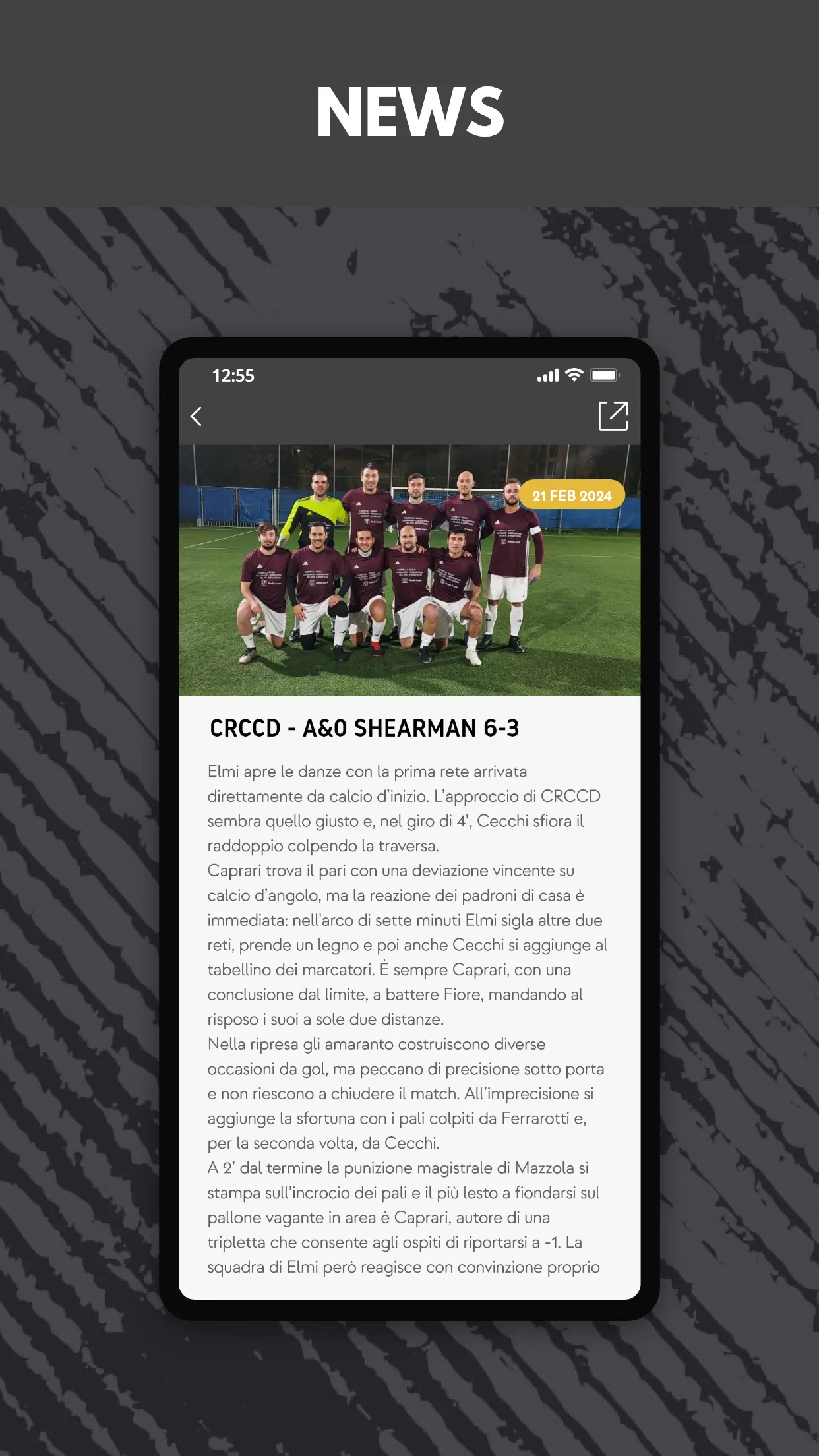 Calcio Milano | Indus Appstore | Screenshot