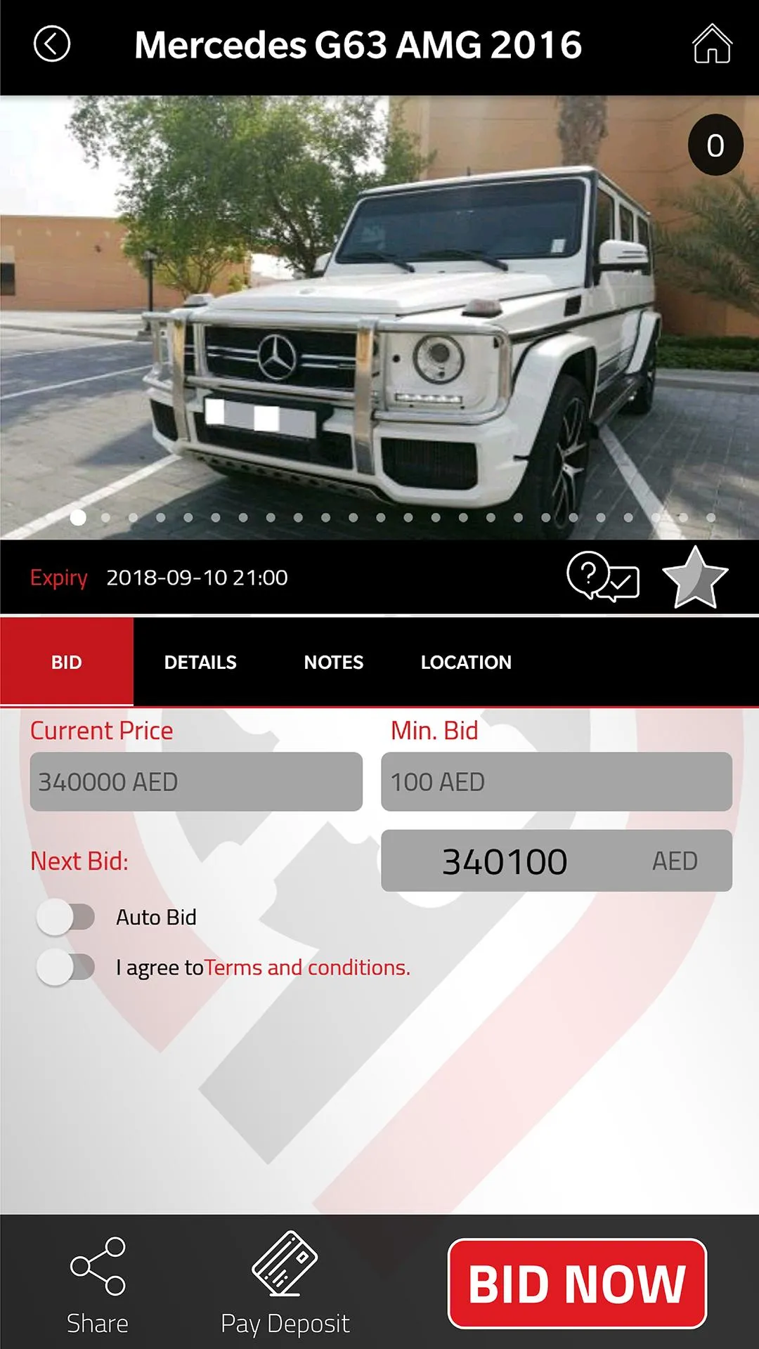 Online Auction | Indus Appstore | Screenshot