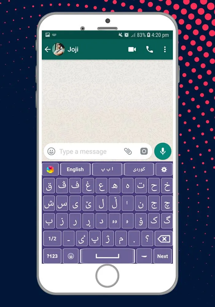 Kurdish Language Keyboard | Indus Appstore | Screenshot