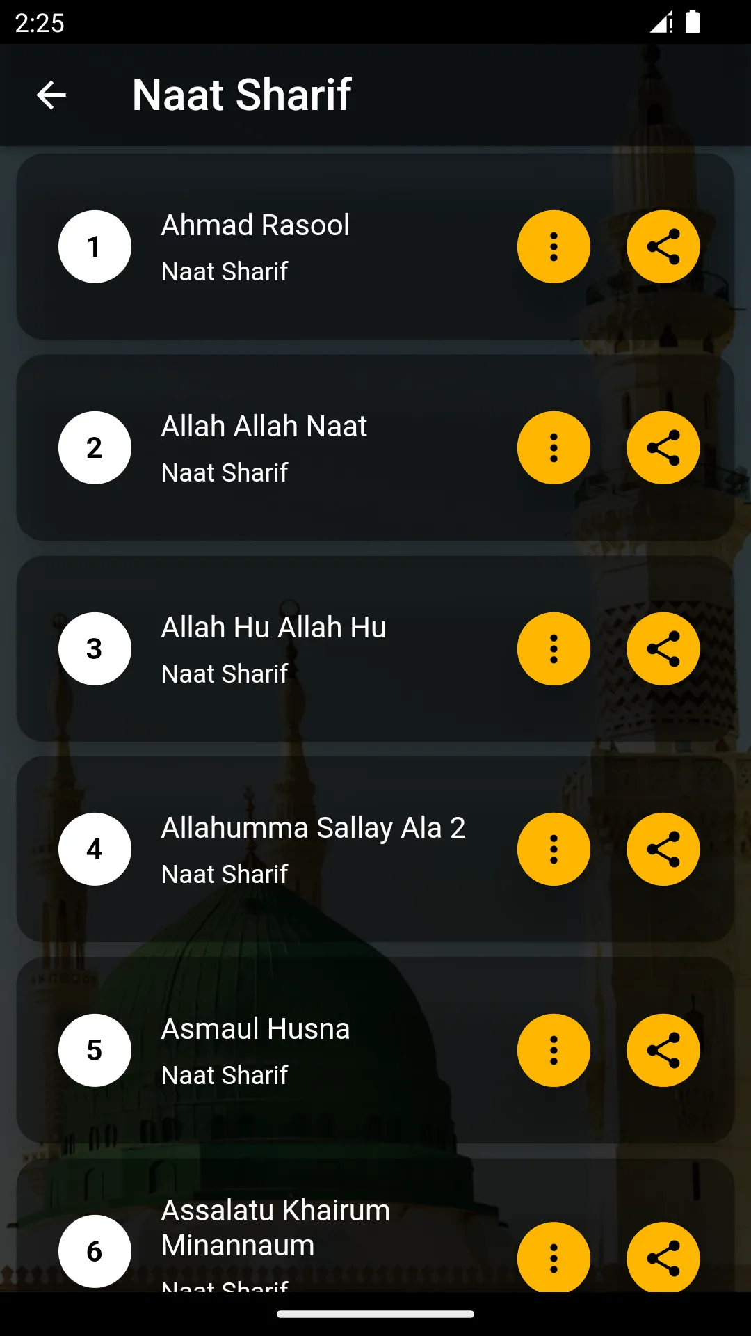 Naat Sharif Ringtones | Indus Appstore | Screenshot