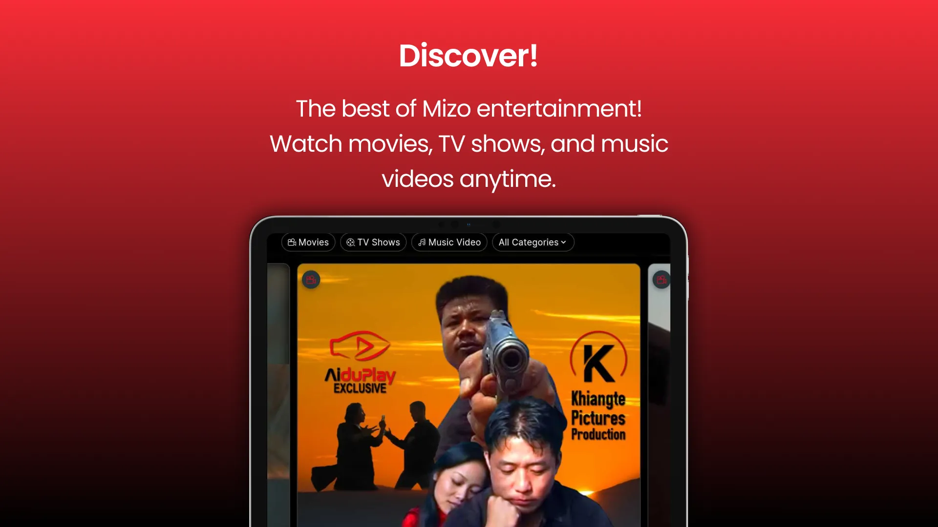 AiduPlay | Indus Appstore | Screenshot