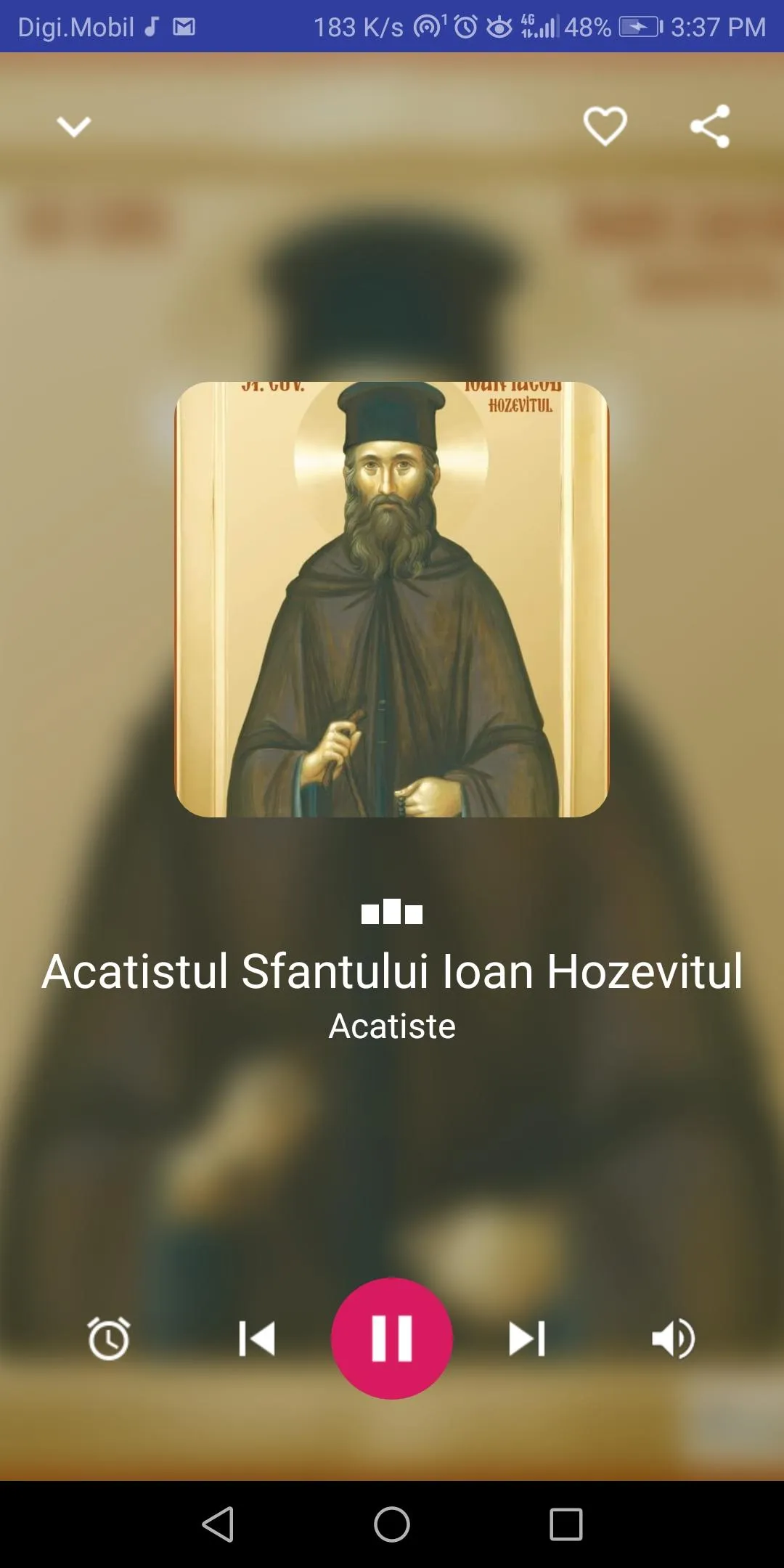 Acatiste ale tuturor sfintilor | Indus Appstore | Screenshot