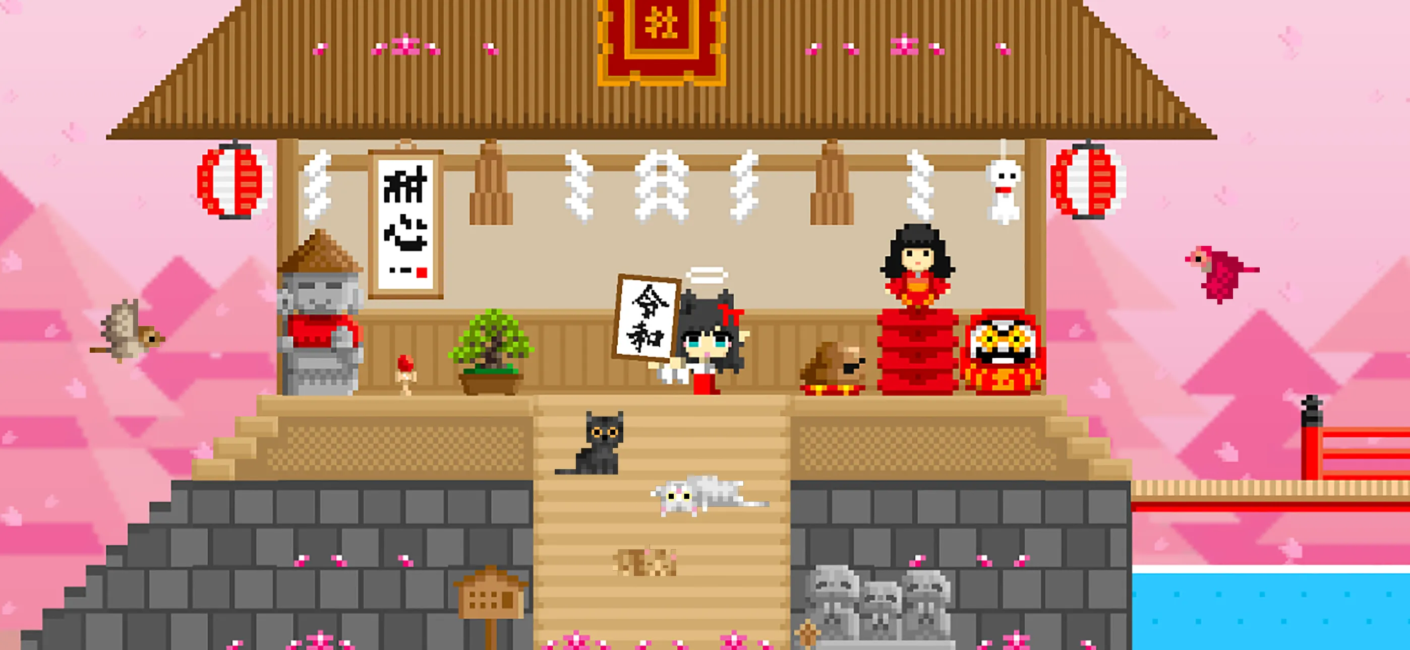 BOKU BOKU | Indus Appstore | Screenshot