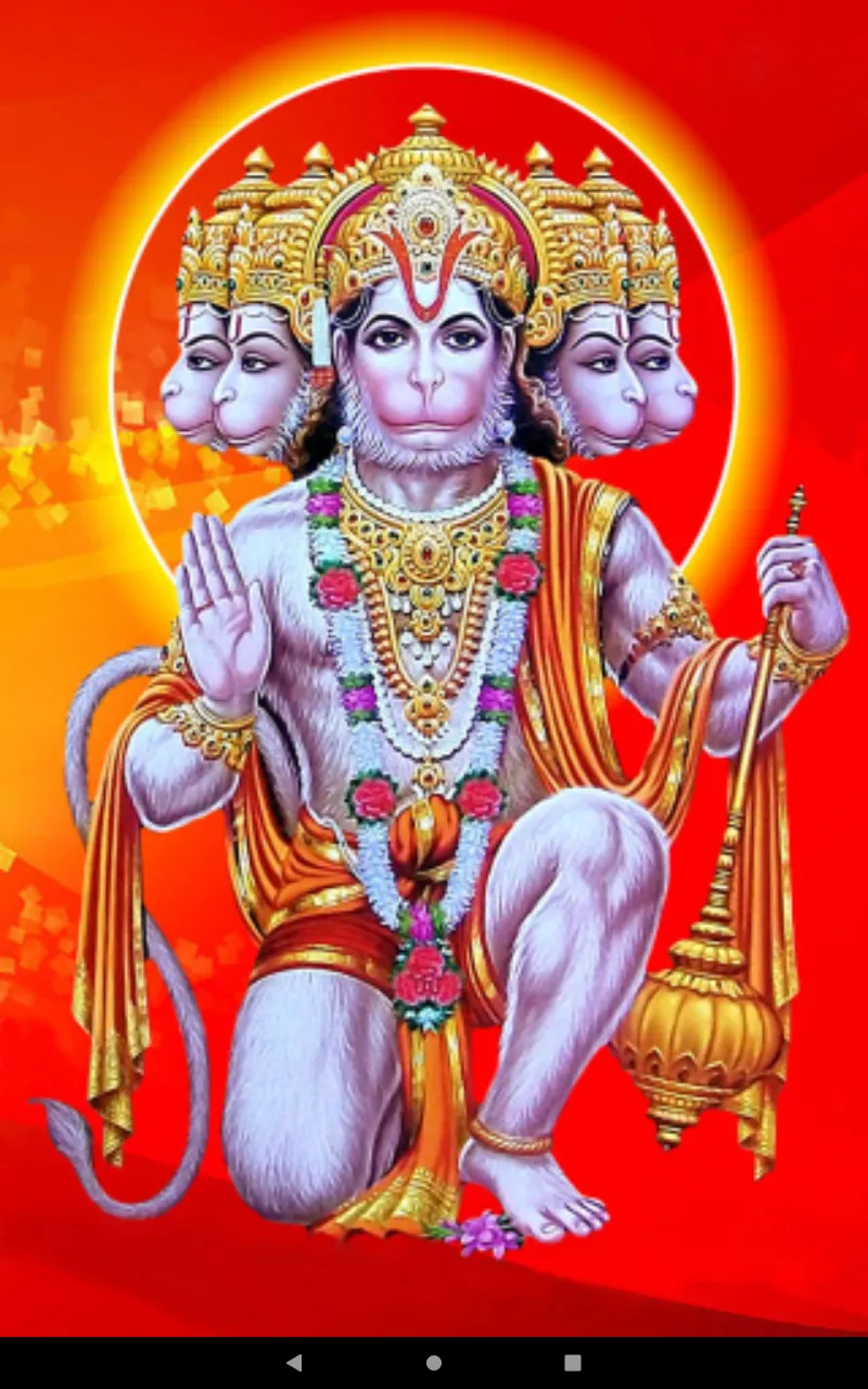 Hanuman Dandakam In Telugu | Indus Appstore | Screenshot