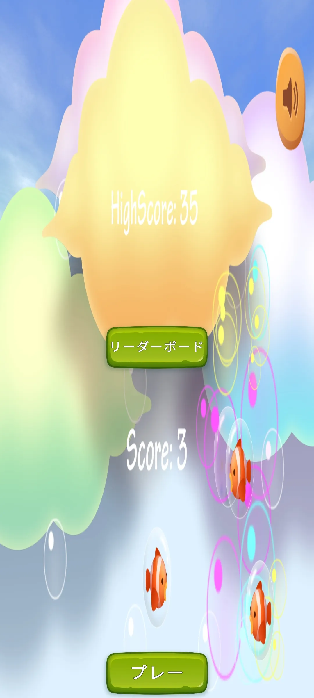 Flying Bubbles Fish | Indus Appstore | Screenshot