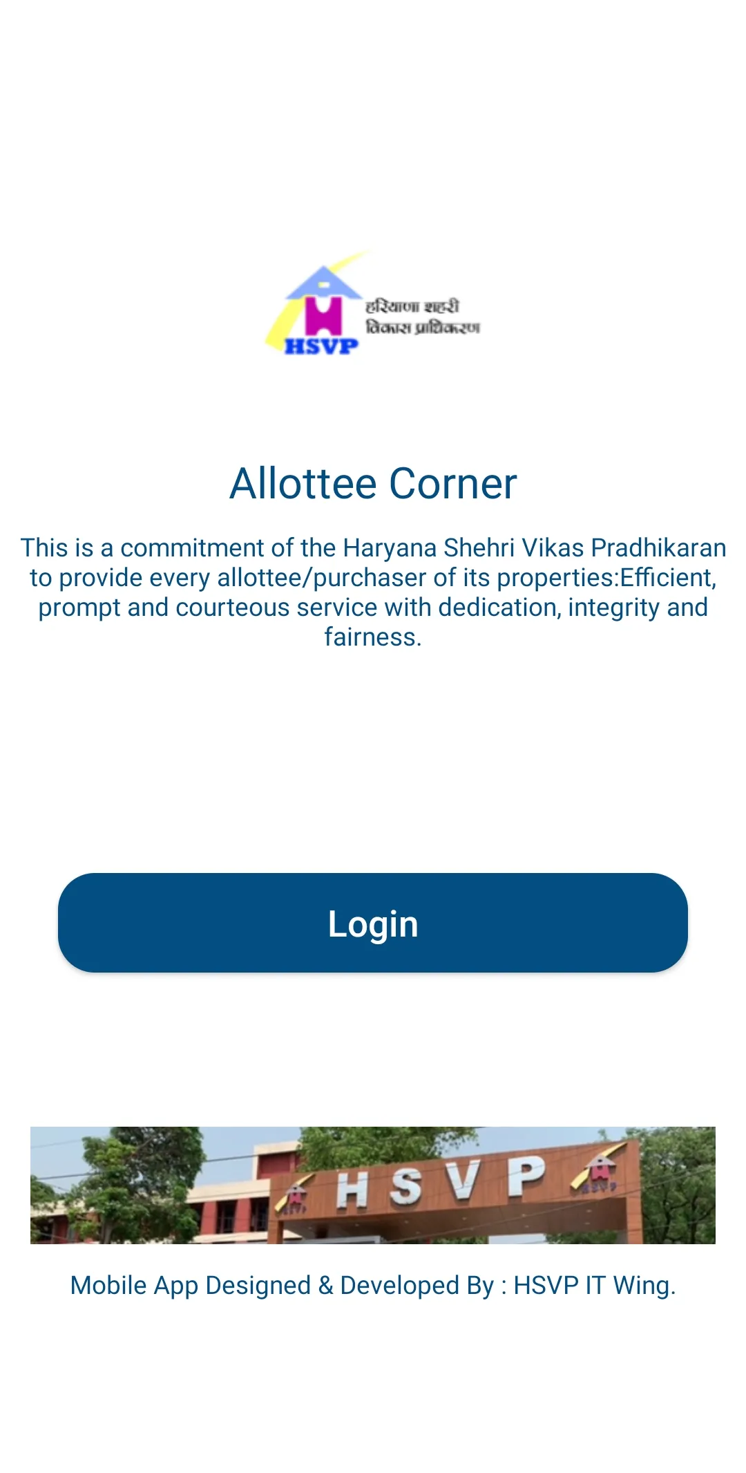 Allottee Corner | Indus Appstore | Screenshot