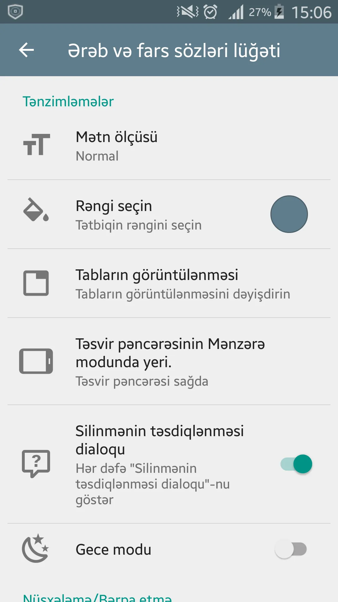 Ərəb və fars sözləri lüğəti | Indus Appstore | Screenshot