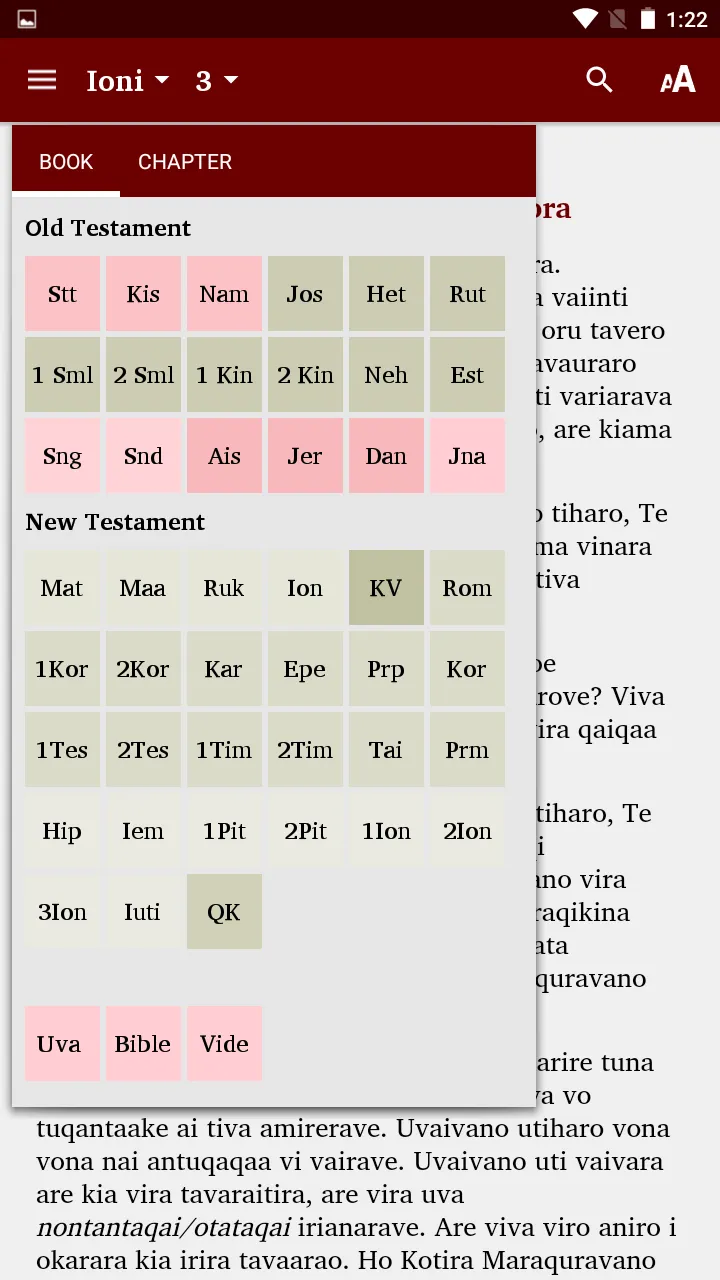 North Tairora Bible | Indus Appstore | Screenshot