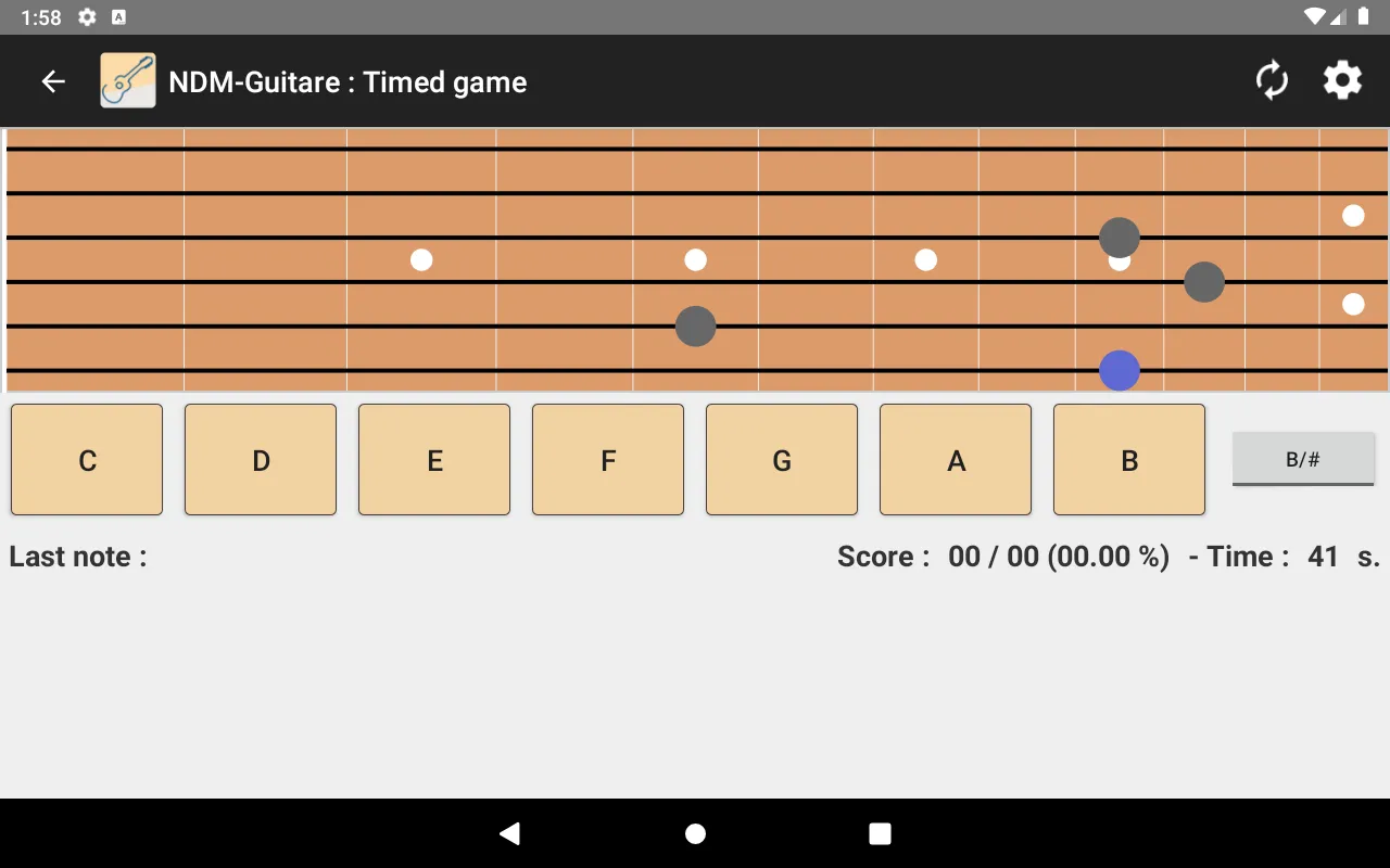 NDM - Guitar (Read music) | Indus Appstore | Screenshot