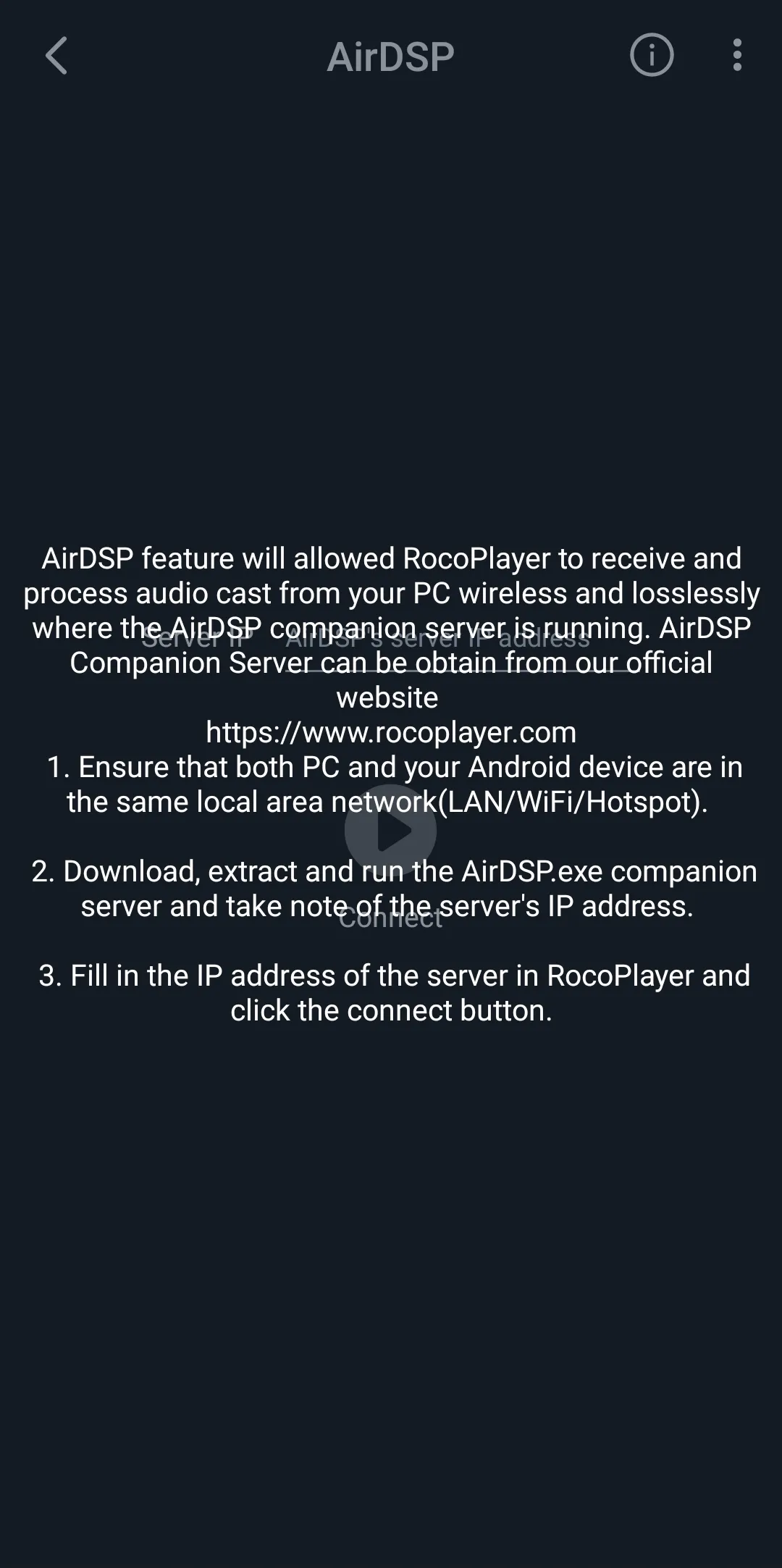 RocoPlayer V2 - Audiophile+DSP | Indus Appstore | Screenshot