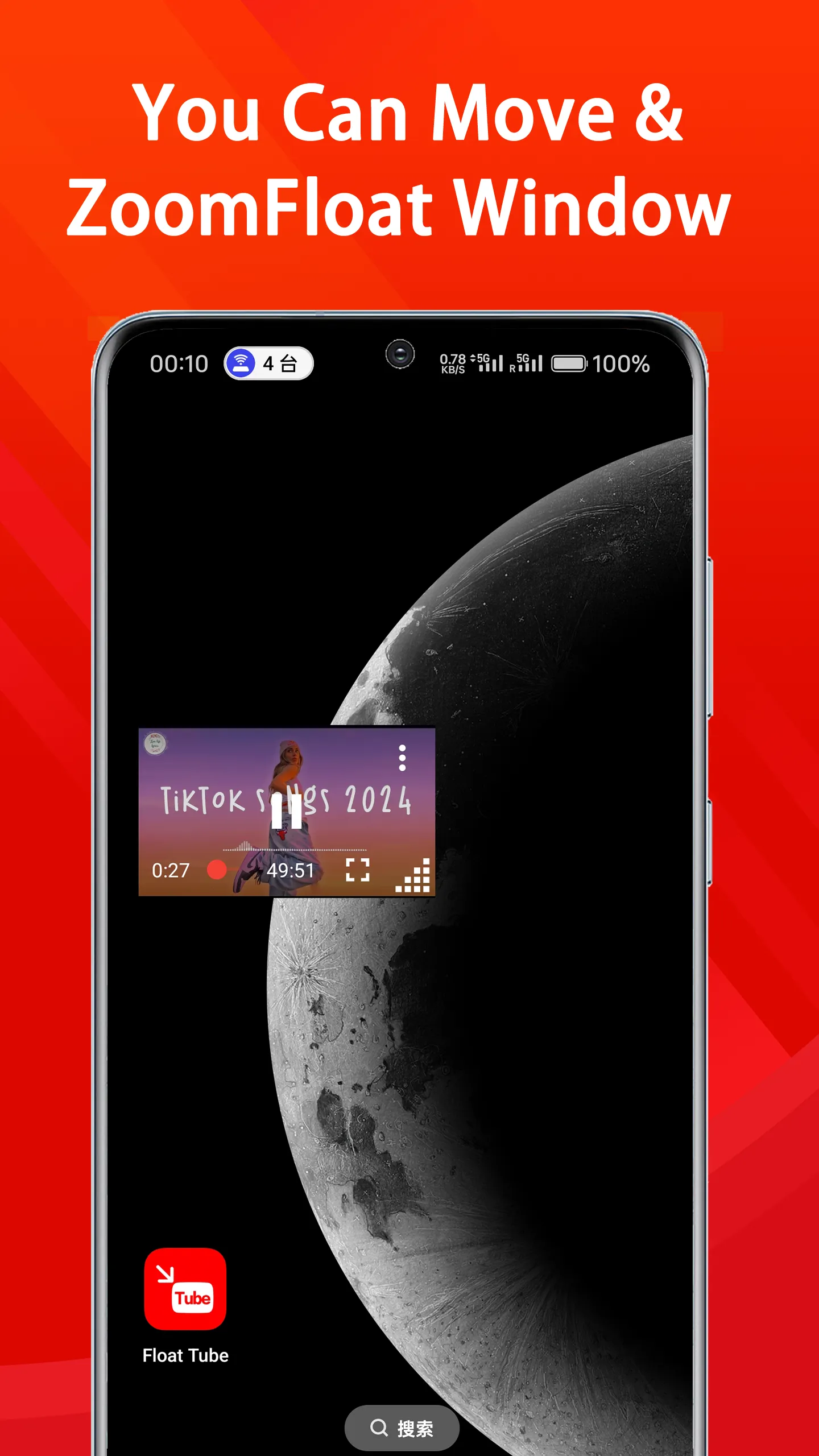 FloatTube-Background PlayVideo | Indus Appstore | Screenshot